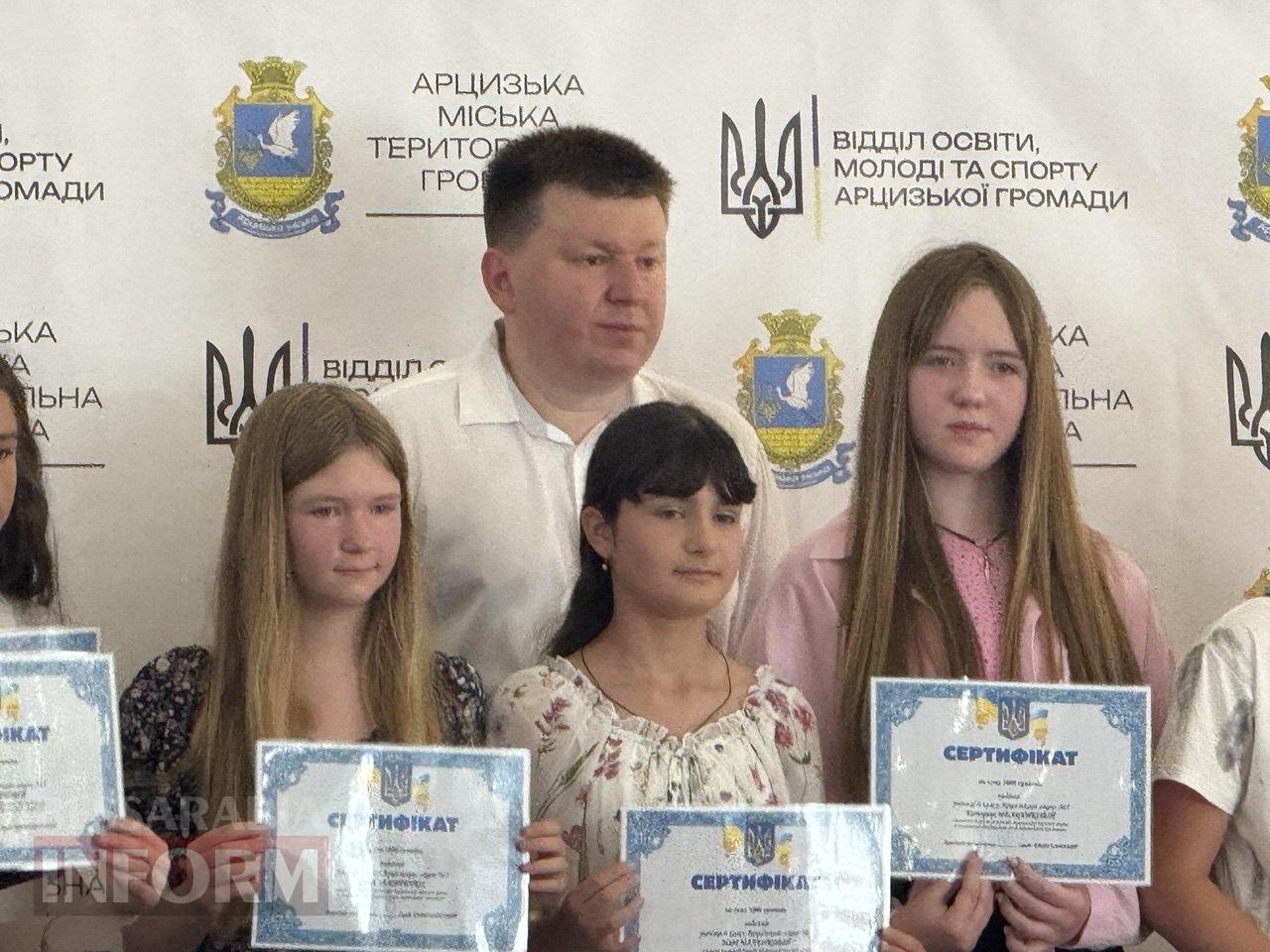 Арцизька громада відзначила обдарованих школярів: чому гарна ідея залишила неоднозначне враження