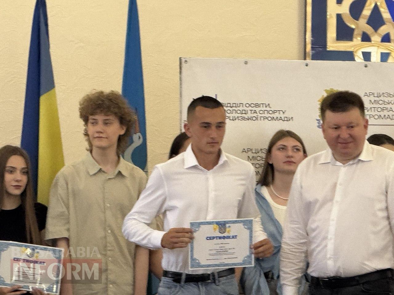 Арцизька громада відзначила обдарованих школярів: чому гарна ідея залишила неоднозначне враження