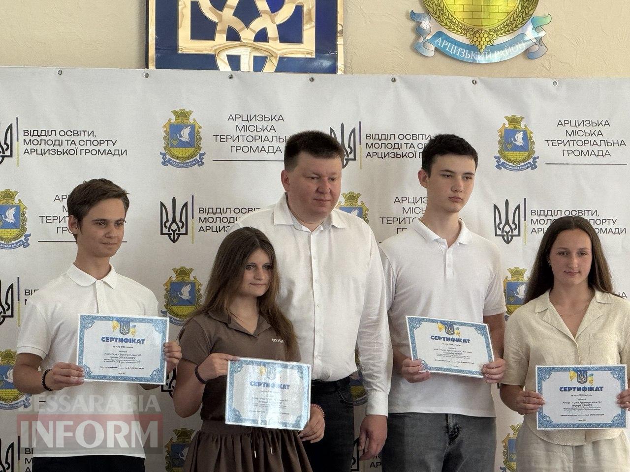 Арцизька громада відзначила обдарованих школярів: чому гарна ідея залишила неоднозначне враження