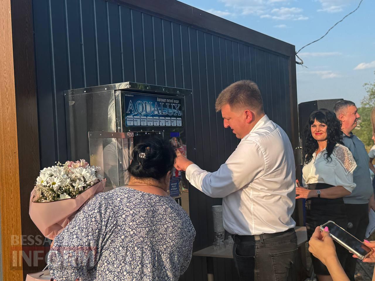 У мікрорайоні Арцизу відкрили бювет — тепер мешканці наполягають на ремонті доріг