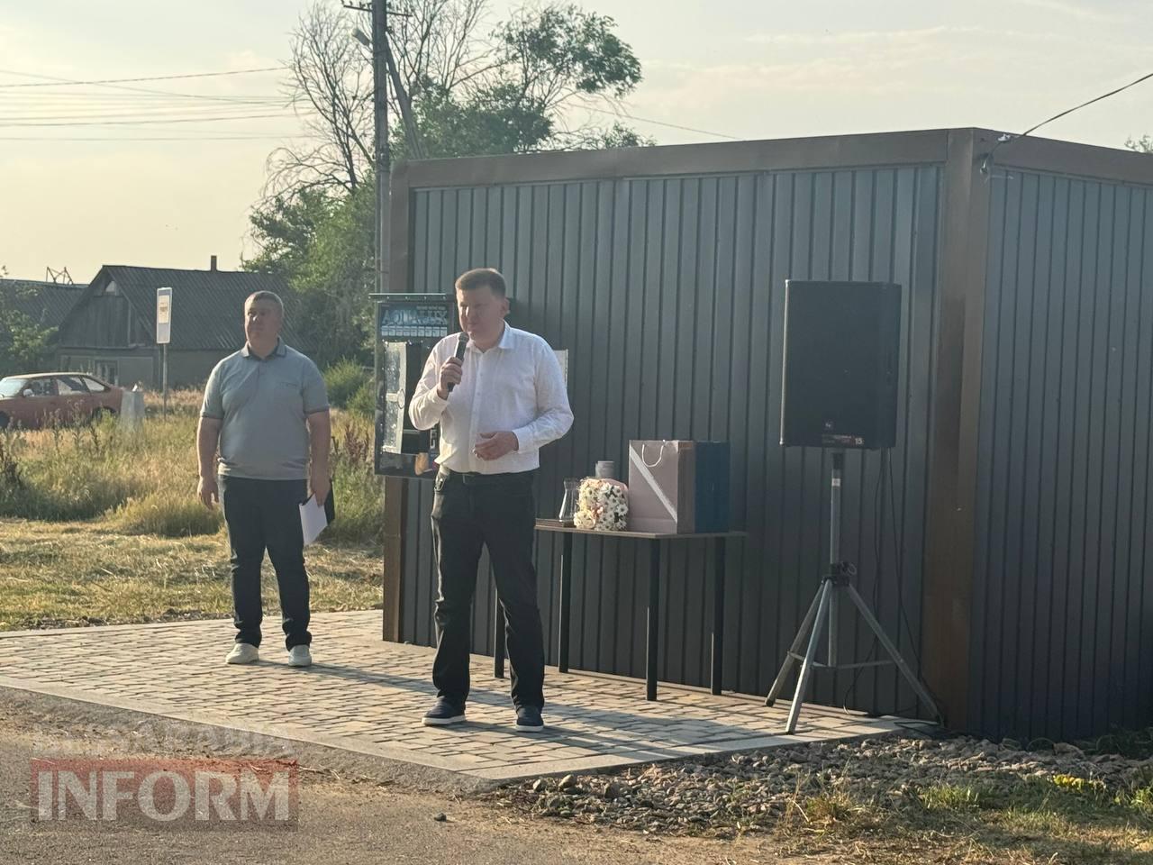У мікрорайоні Арцизу відкрили бювет — тепер мешканці наполягають на ремонті доріг