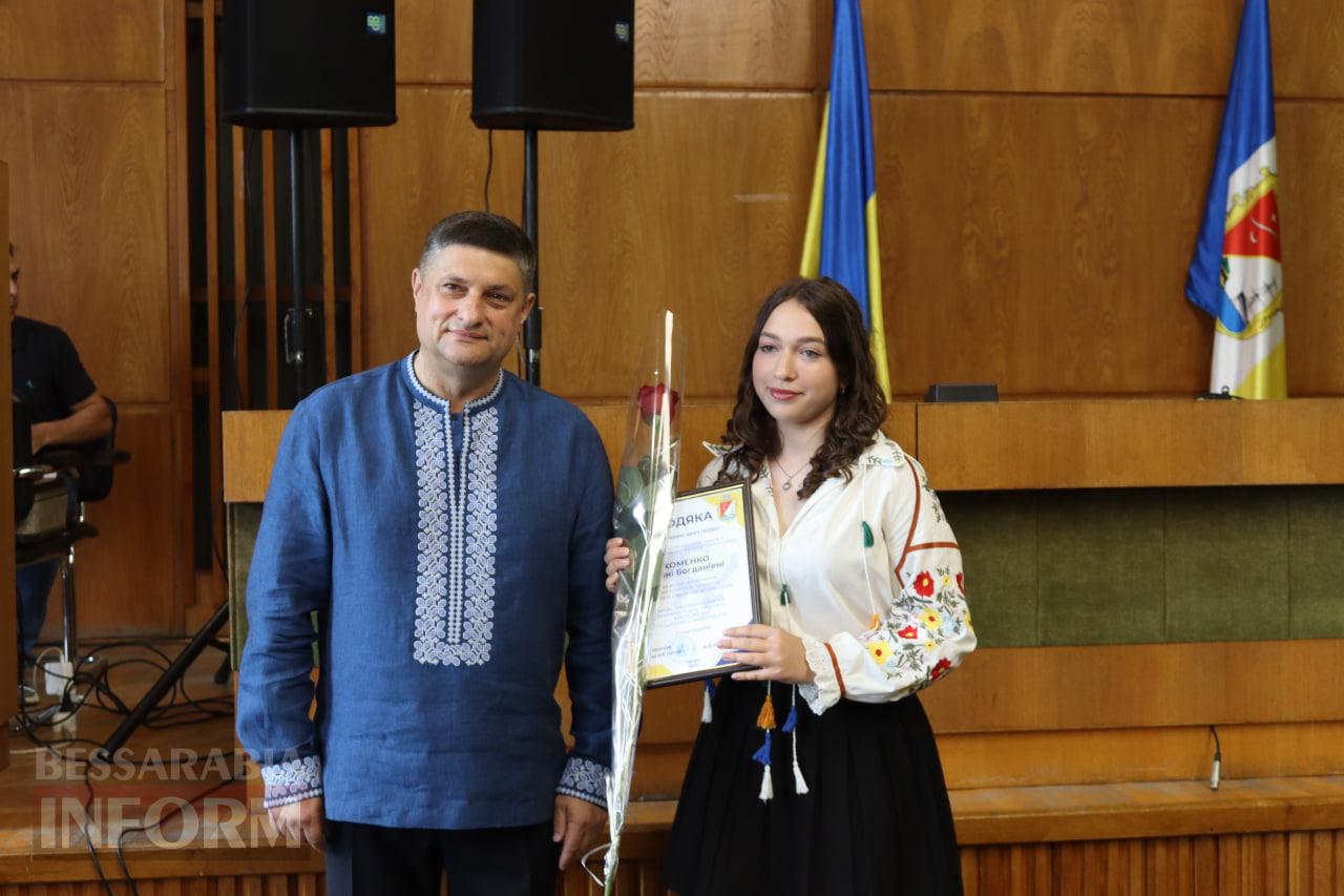 В Ізмаїлі нагородили рекордну кількість кращих випускників шкіл