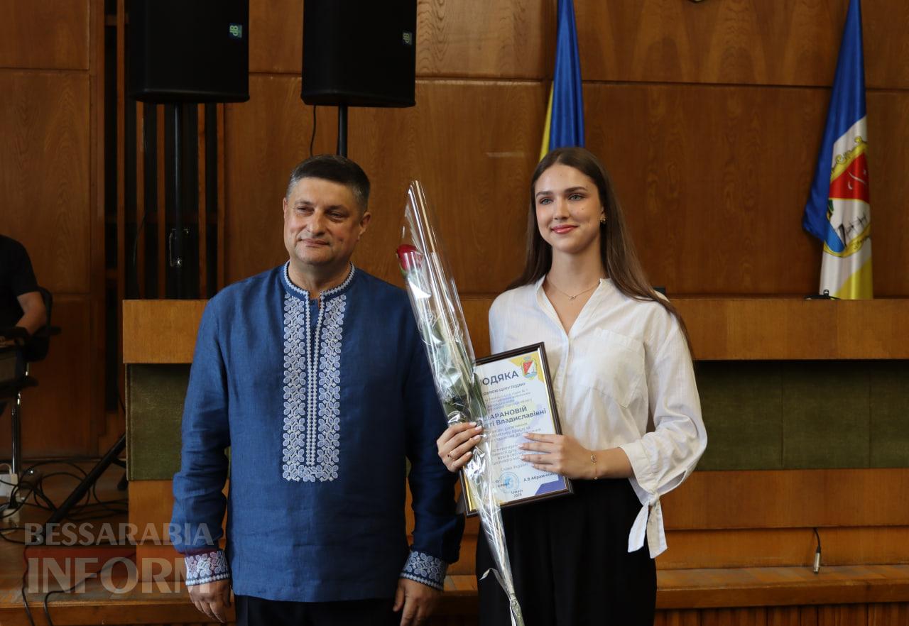 В Ізмаїлі нагородили рекордну кількість кращих випускників шкіл