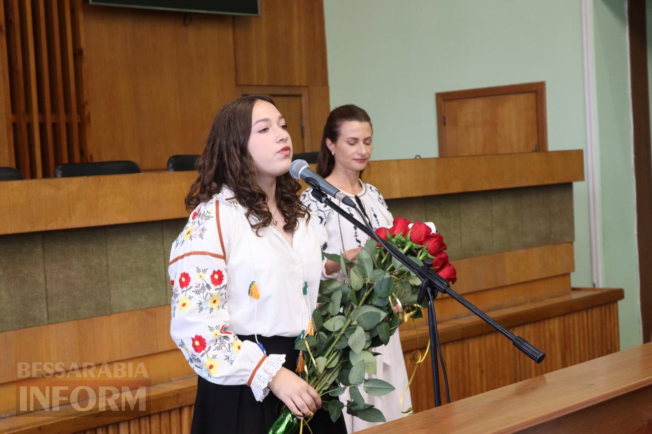 В Ізмаїлі нагородили рекордну кількість кращих випускників шкіл