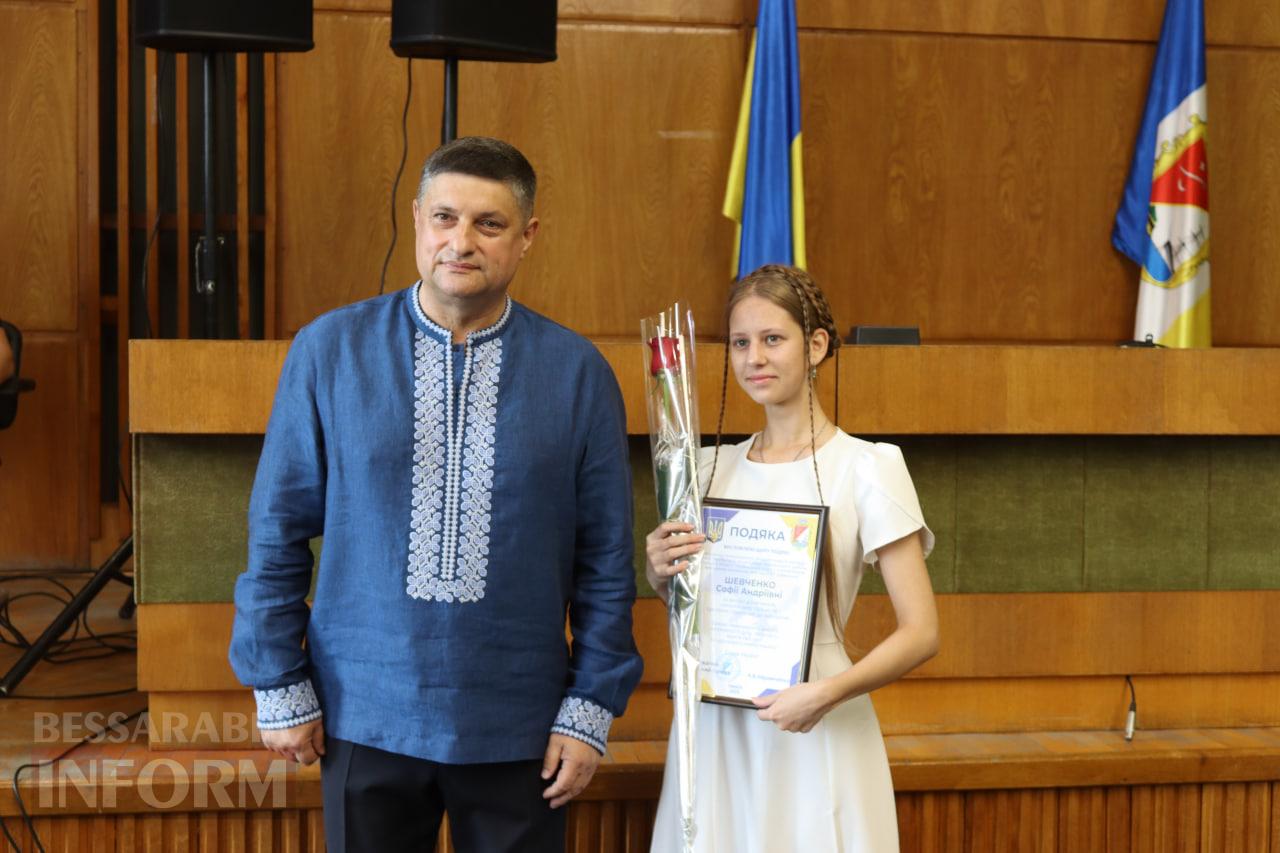 В Ізмаїлі нагородили рекордну кількість кращих випускників шкіл