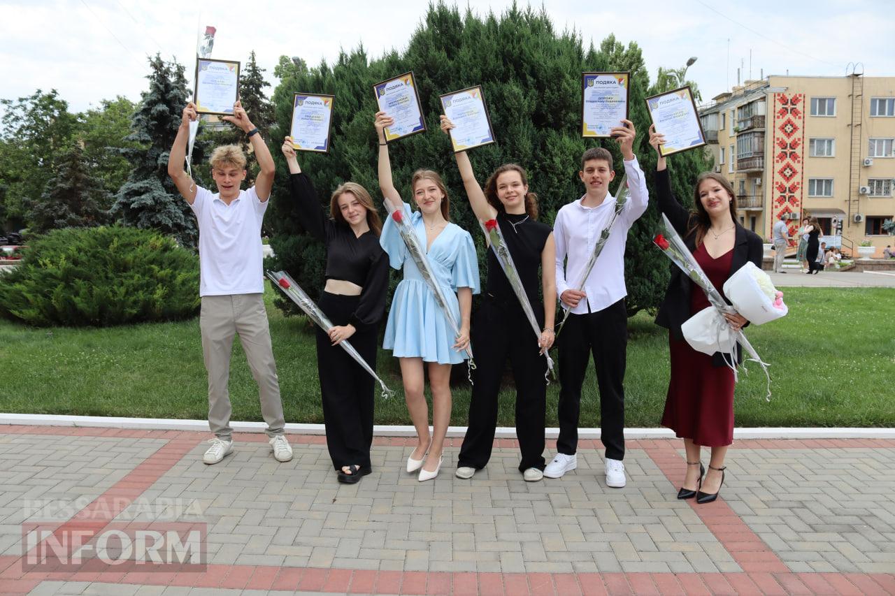 В Ізмаїлі нагородили рекордну кількість кращих випускників шкіл