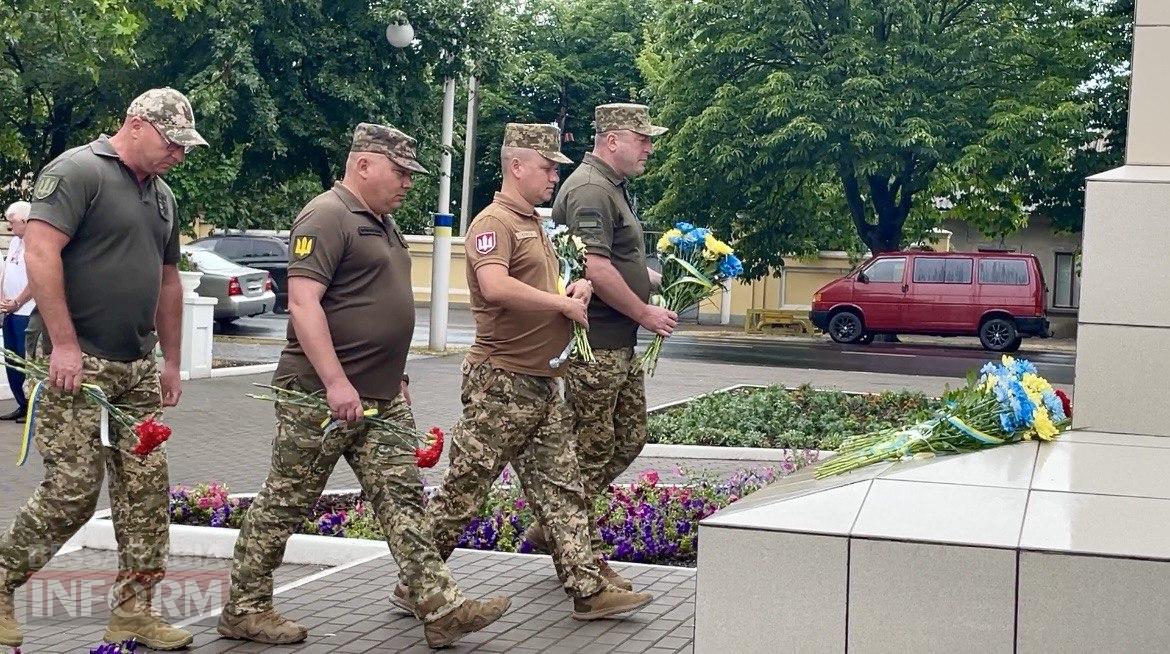В Ізмаїлі відбулися урочистості, присвячені Дню Конституції