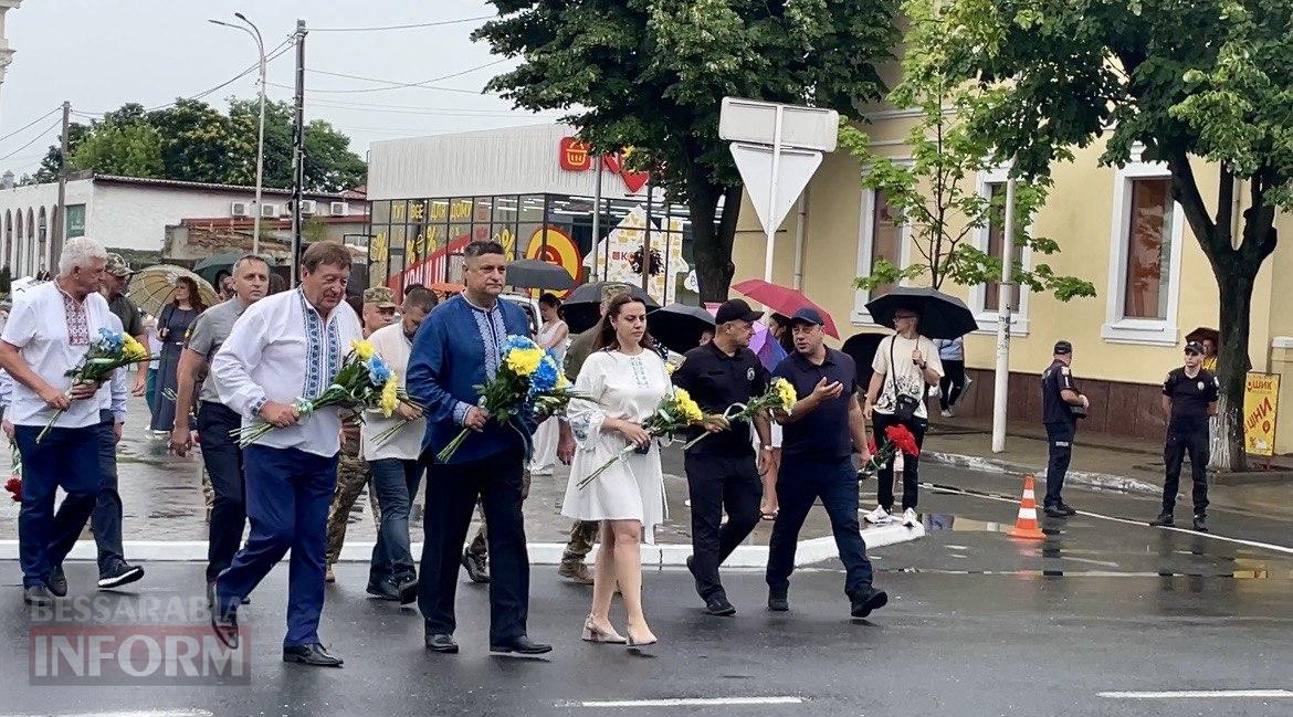 В Ізмаїлі відбулися урочистості, присвячені Дню Конституції