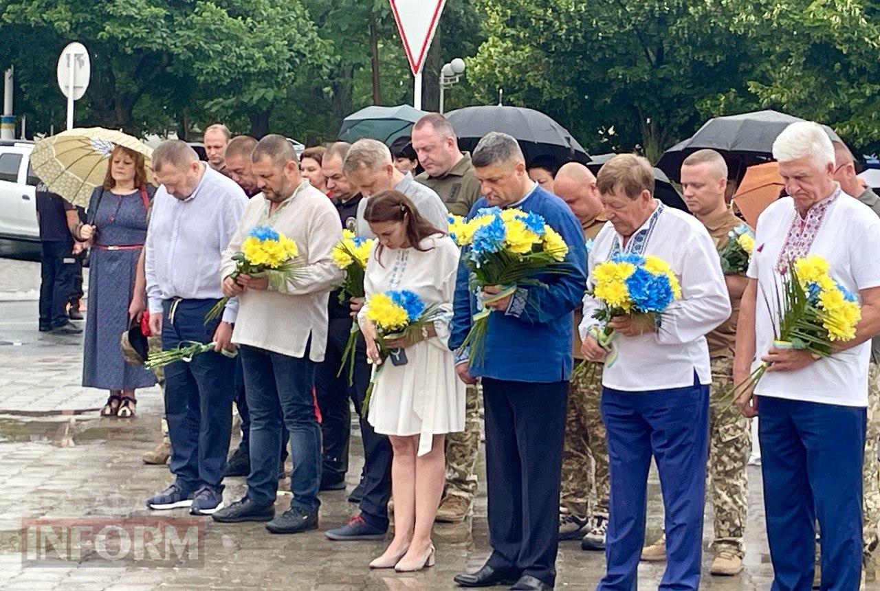 В Ізмаїлі відбулися урочистості, присвячені Дню Конституції