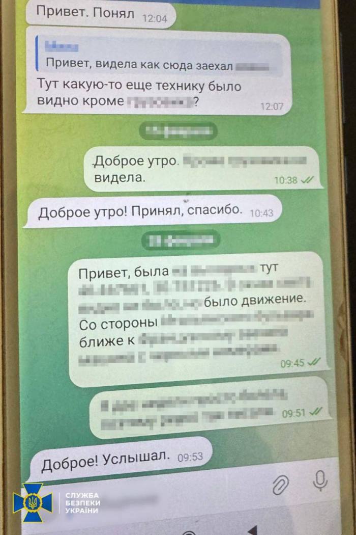 В Одесі затримали лікарку та експрацівника "Укрзалізниці" за підозрою у держзраді