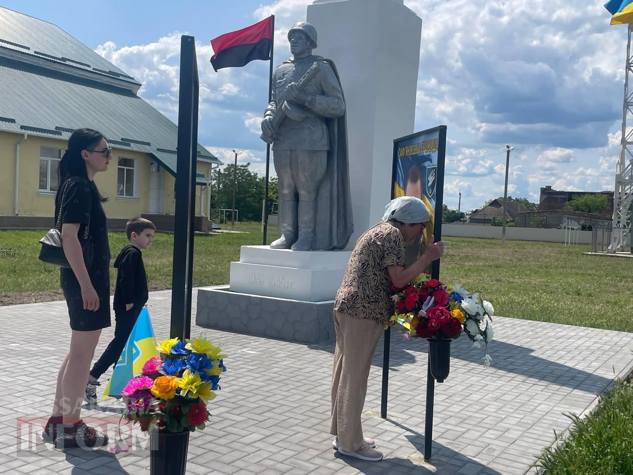 У селі Ізмаїльського району родичі загиблих героїв збирали кошти на озеленення Алеї слави