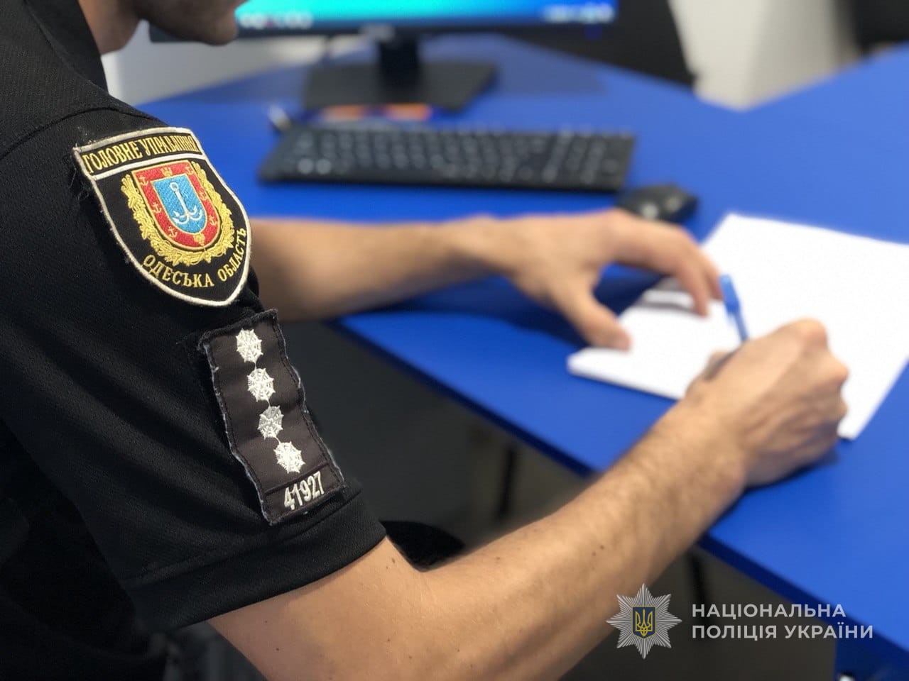Поліцейські викрили браконьєра з Білгород-Дністровського району
