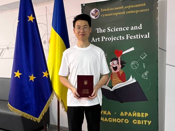 На Ізмаїльщині вперше доктором філософії став громадянин Китаю