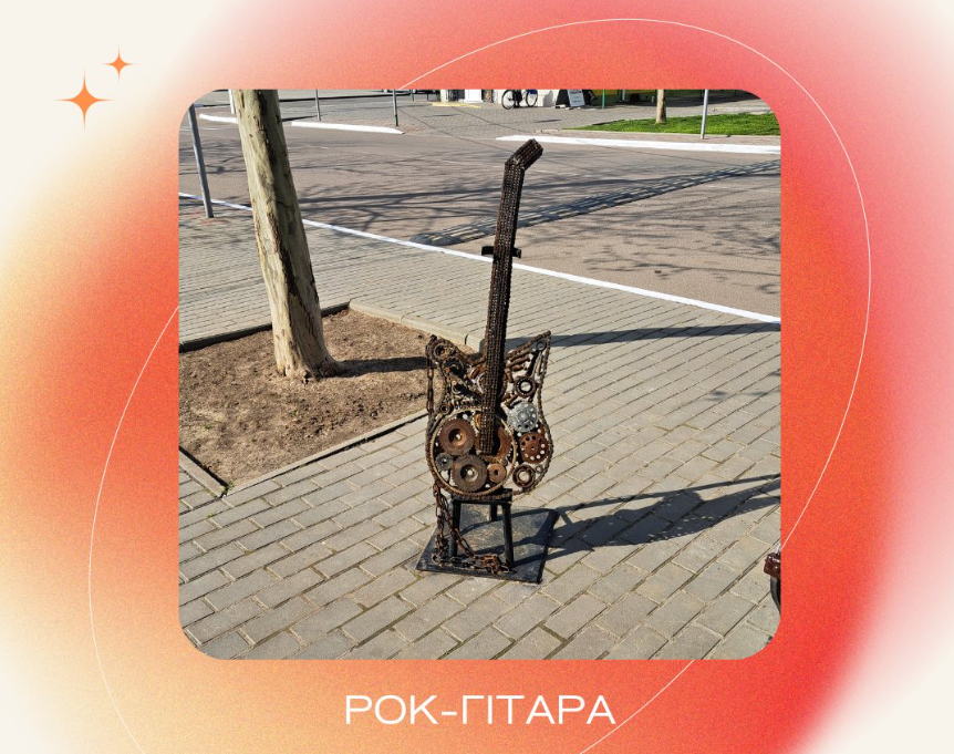 Кілія перетворюється на артпростір