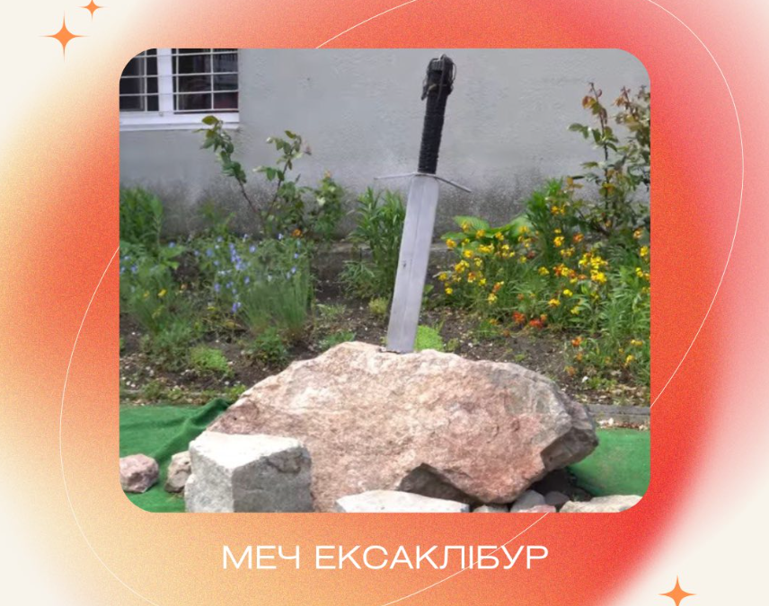 Кілія перетворюється на артпростір