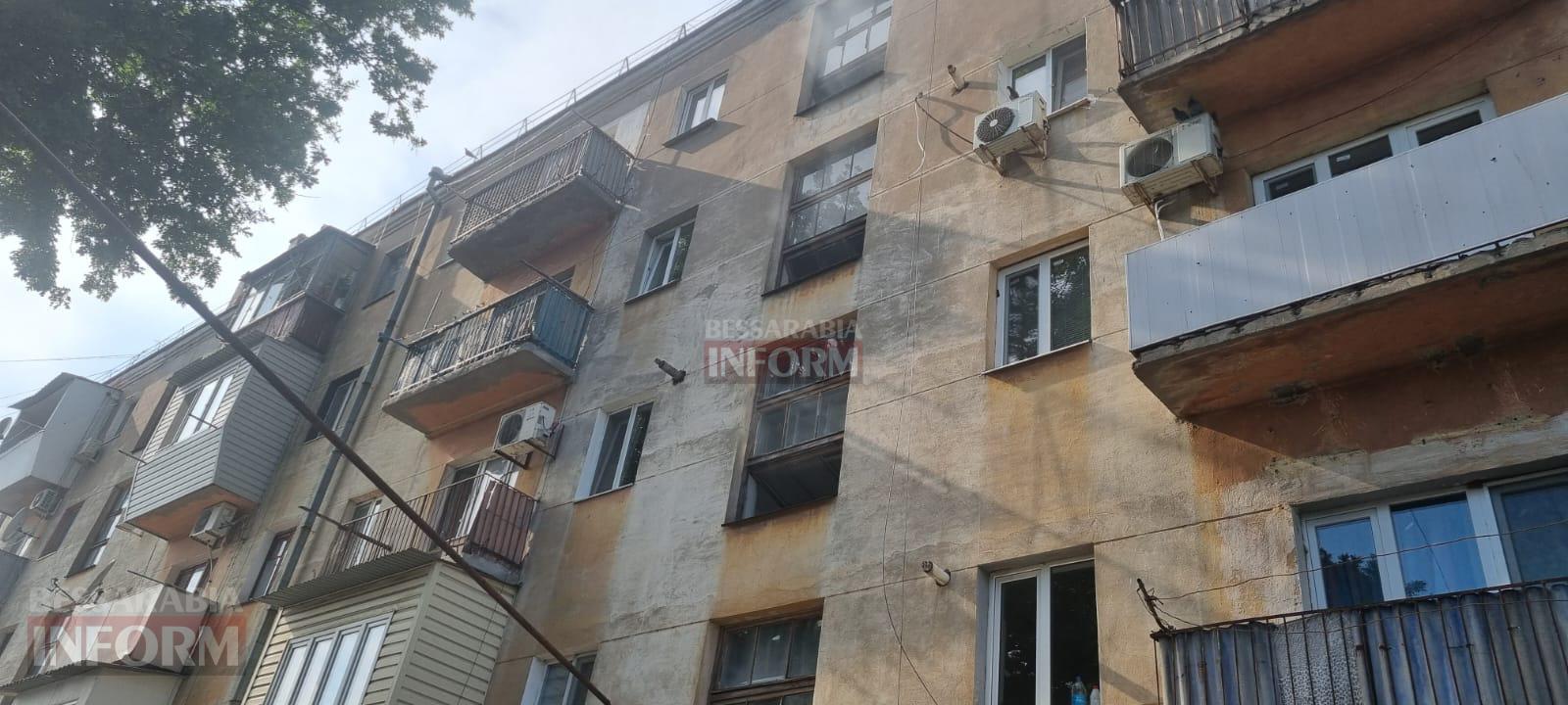 В Ізмаїлі вогнеборці ліквідували пожежу у багатоквартирному будинку