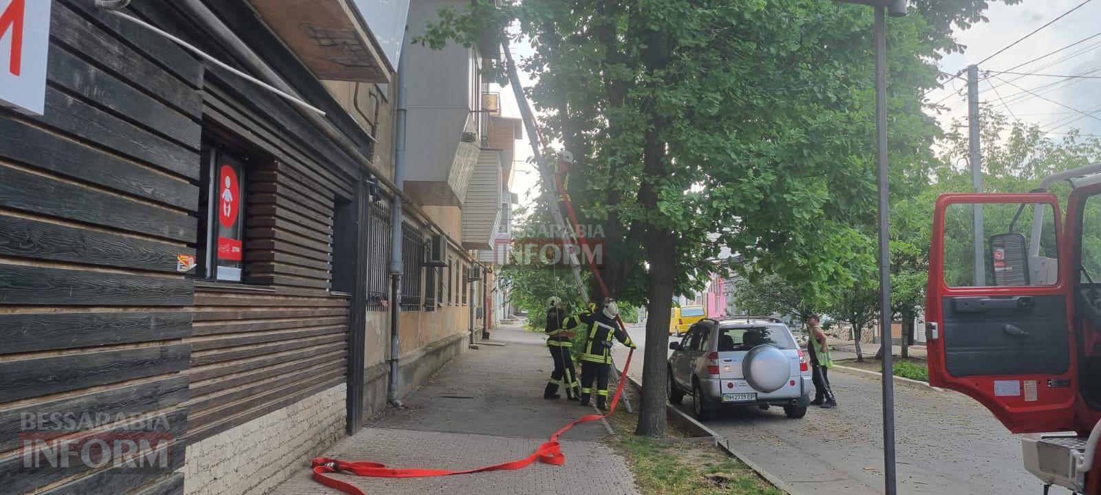 В Ізмаїлі вогнеборці ліквідували пожежу у багатоквартирному будинку