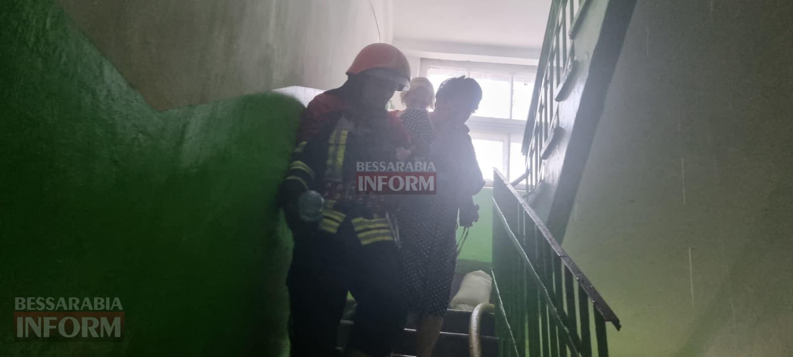 В Ізмаїлі вогнеборці ліквідували пожежу у багатоквартирному будинку