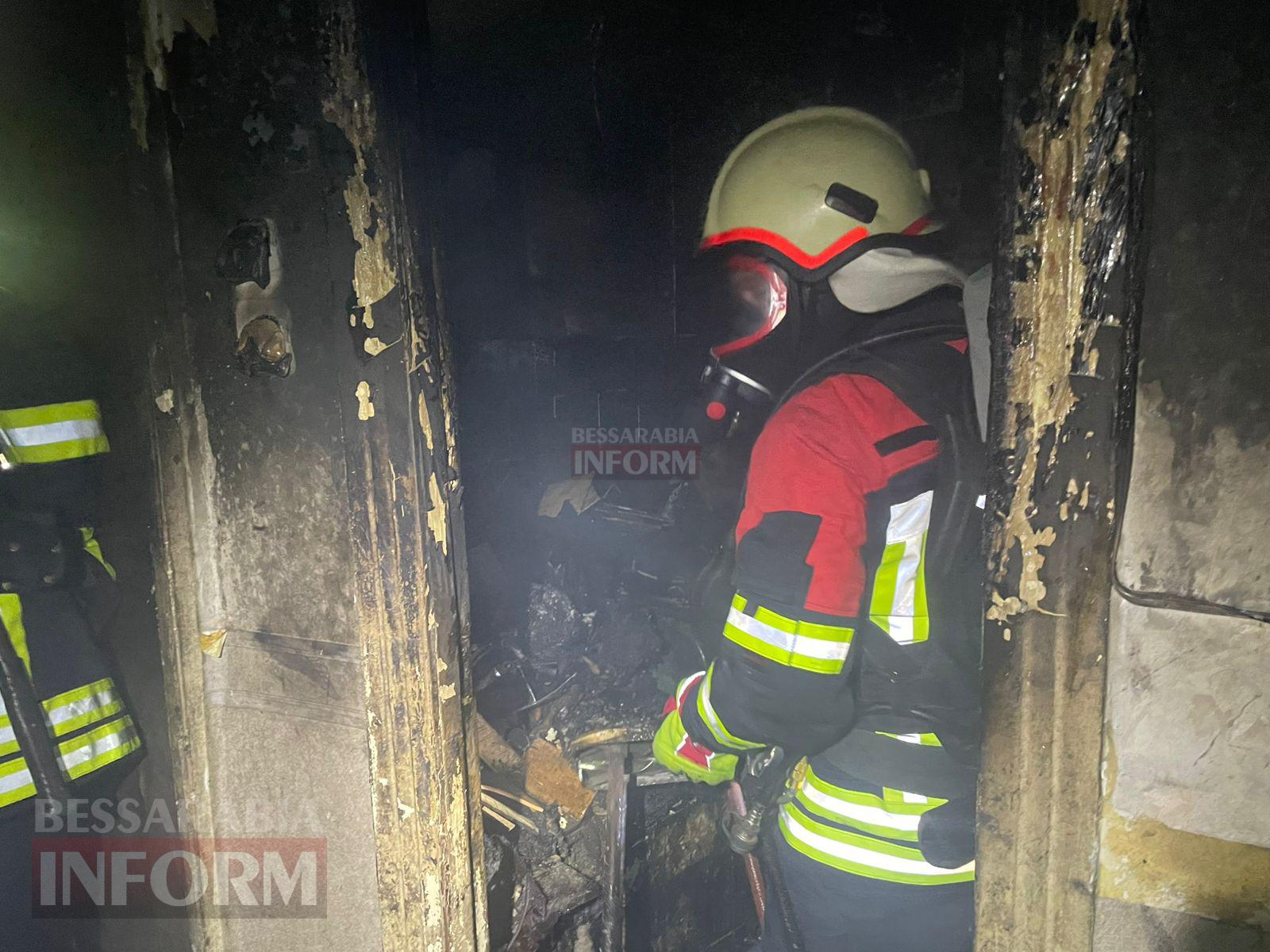 В Ізмаїлі вогнеборці ліквідували пожежу у багатоквартирному будинку