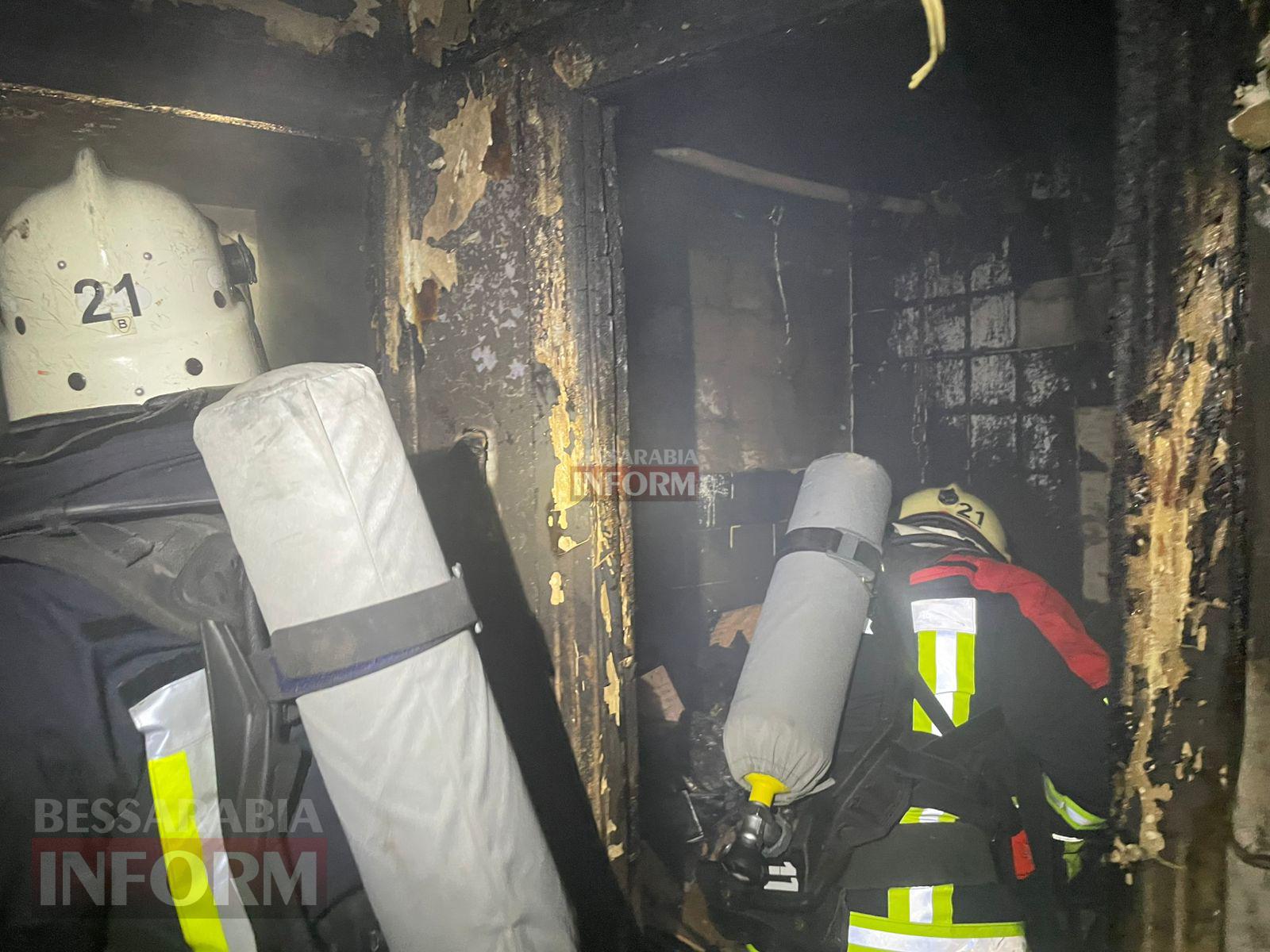 В Ізмаїлі вогнеборці ліквідували пожежу у багатоквартирному будинку