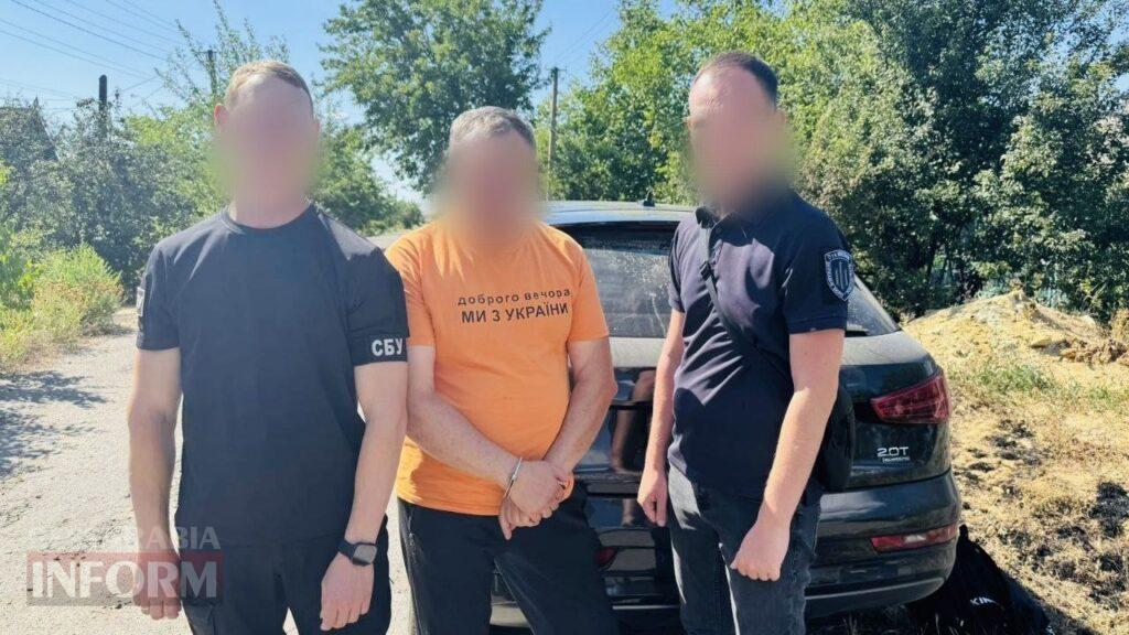 Масштабна корупційна схема ухилення від мобілізації у Бессарабії: серед підозрюваних – ізмаїльські правоохоронці та керівник штрафмайданчика з Арциза