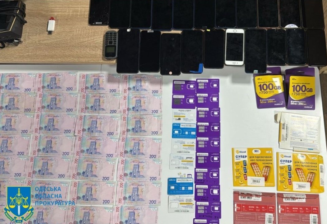 На Одещині викрили мережу шахрайських «колл-центрів», які ошукували громадян