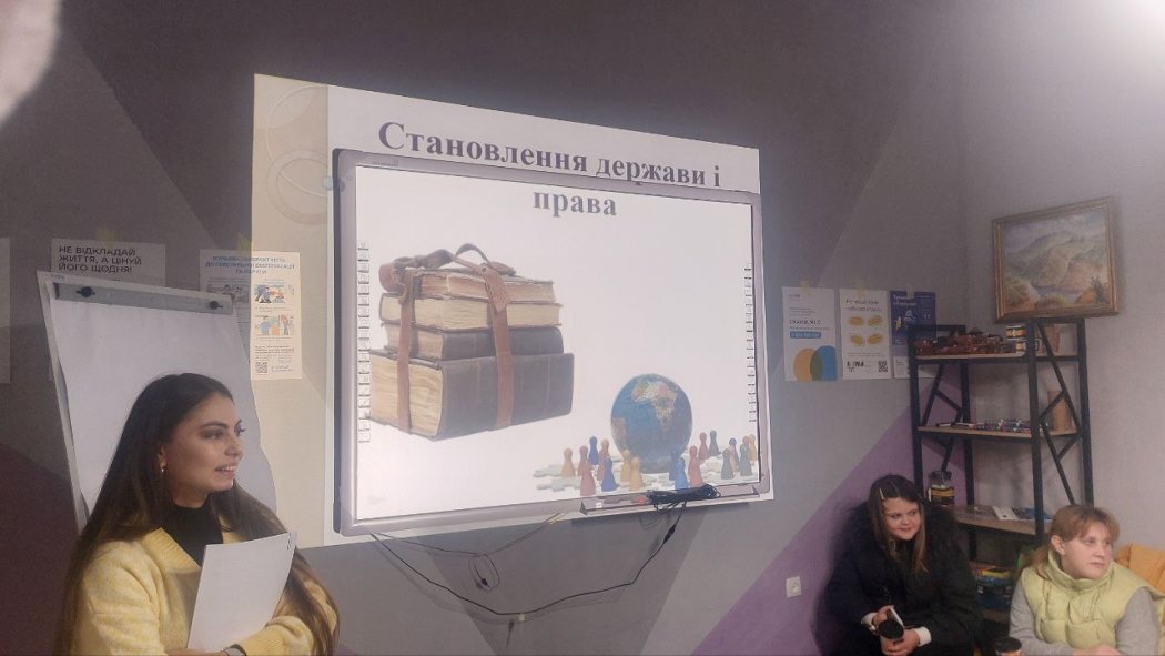 Молодь Болградської громади запрошують до Клубу правосуддя: деталі