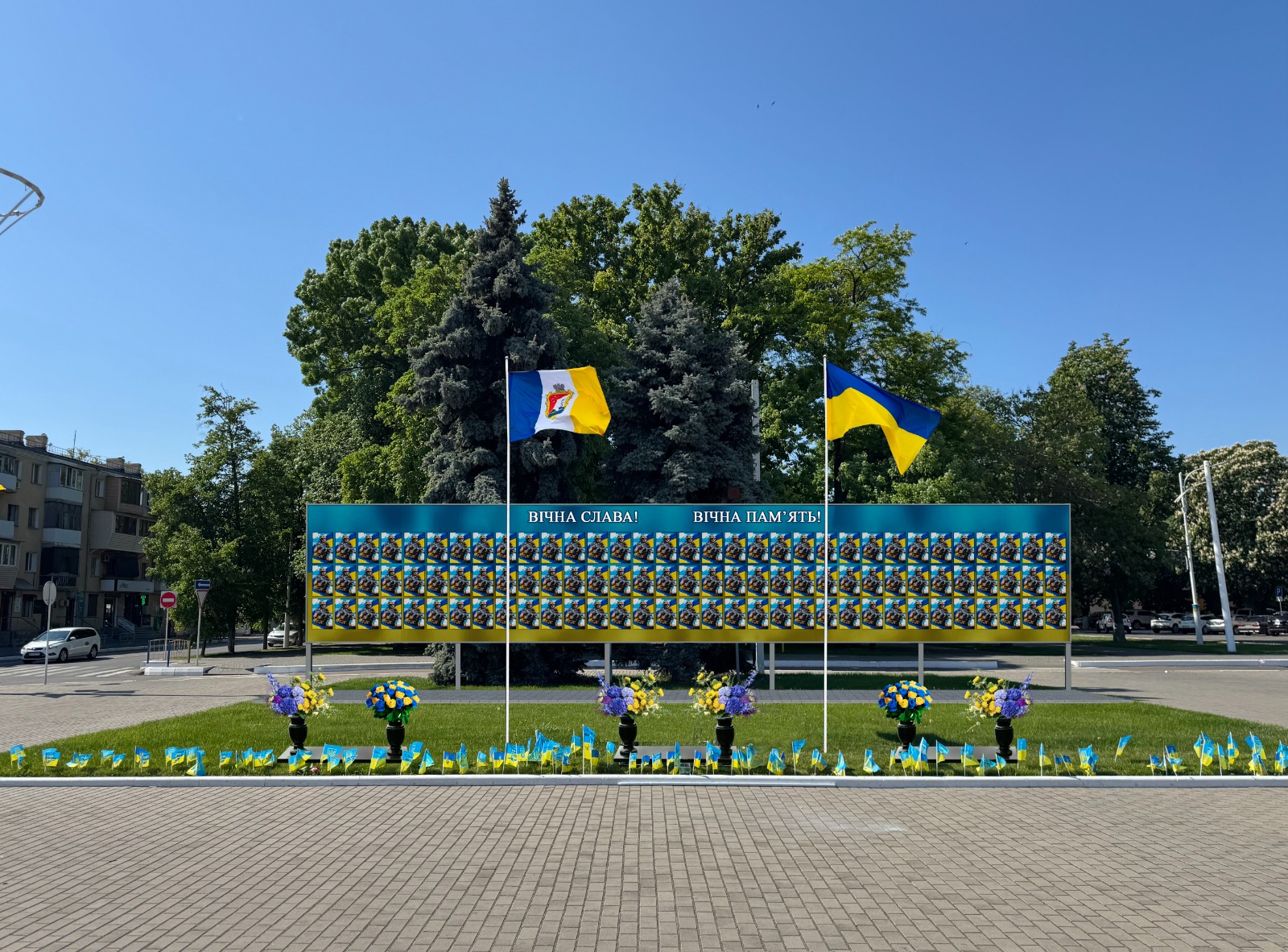 В Ізмаїлі замайорів чорно-білий Прапор Надії