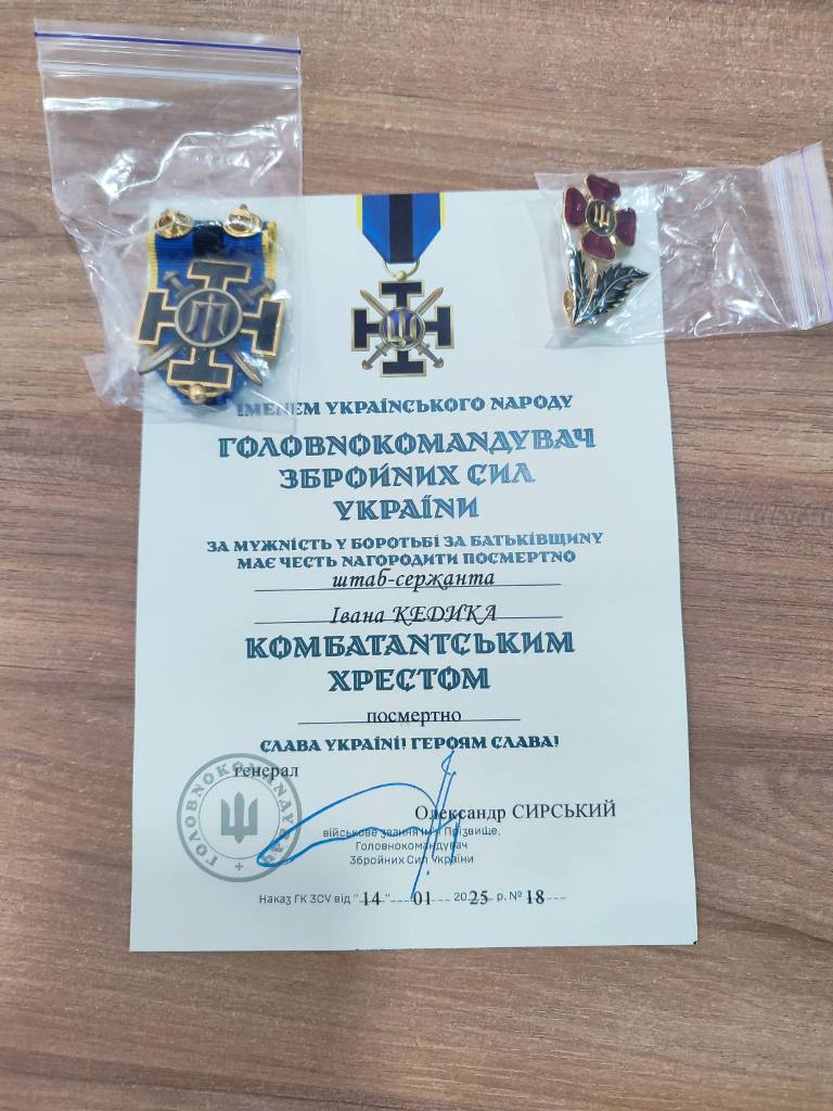 Родинам полеглих Героїв Кілійської громади передали посмертні нагороди