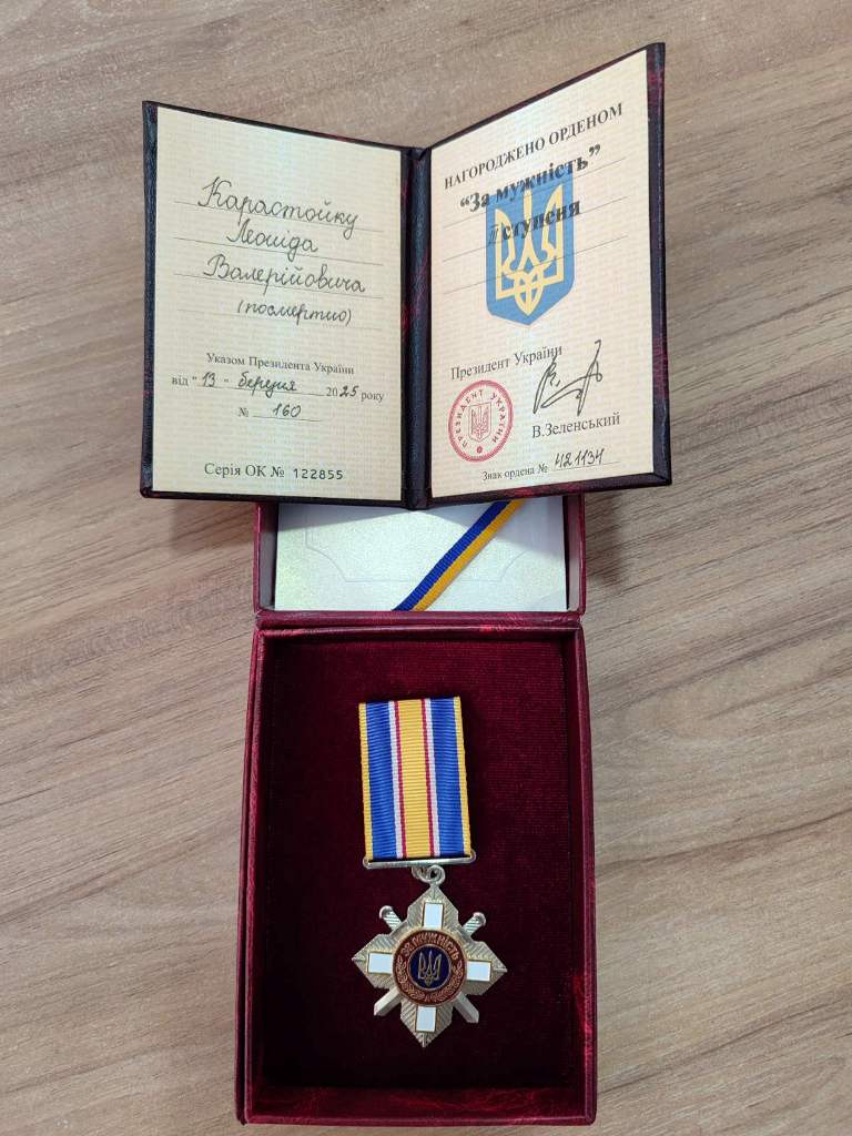 Родинам полеглих Героїв Кілійської громади передали посмертні нагороди