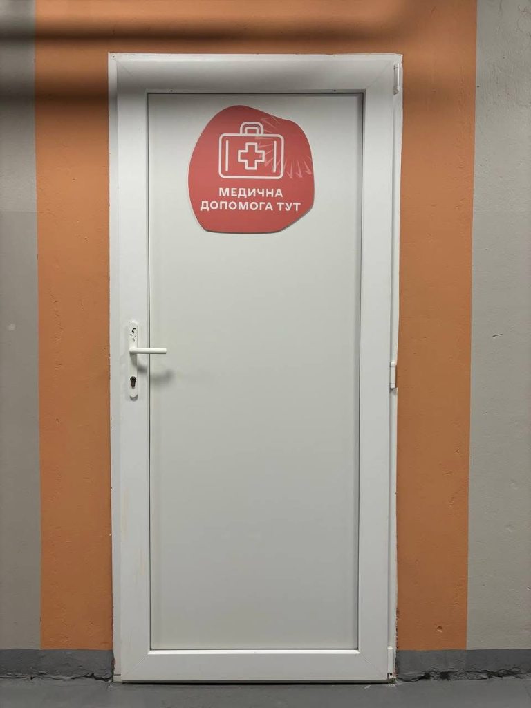 У Суворовській громаді укриття перетворили на інклюзивний освітній простір