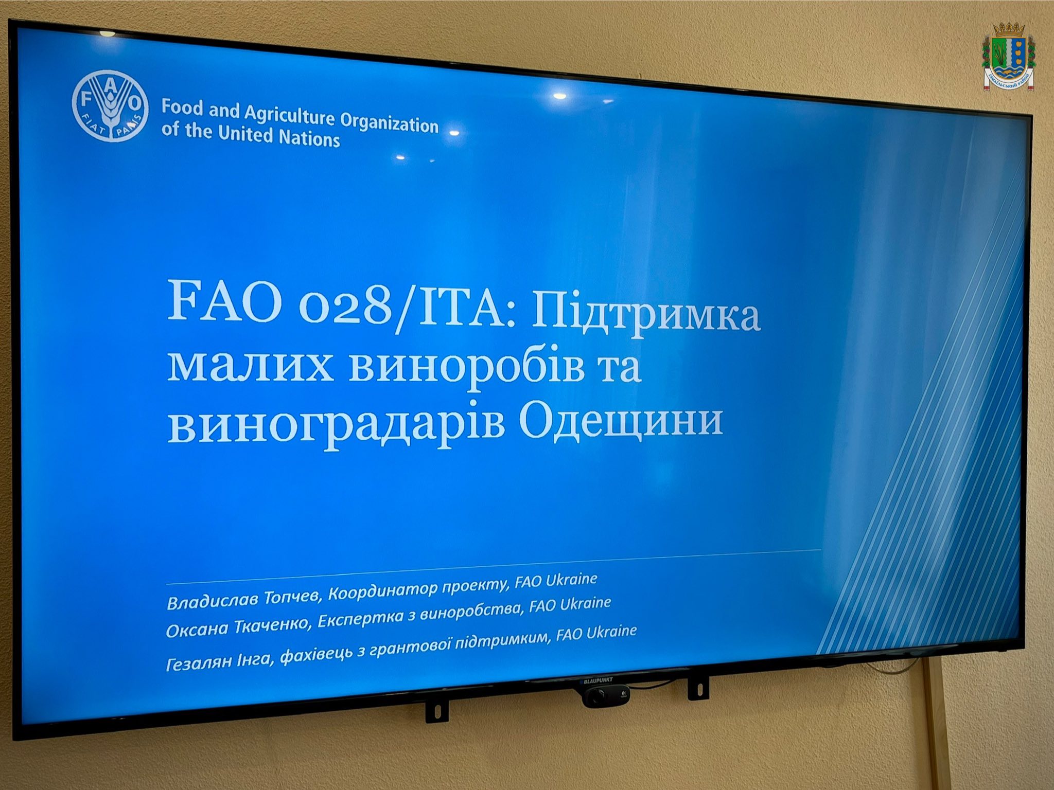 Підтримка розвитку виноробства: в Ізмаїлі обговорювали впровадження нових ініціатив