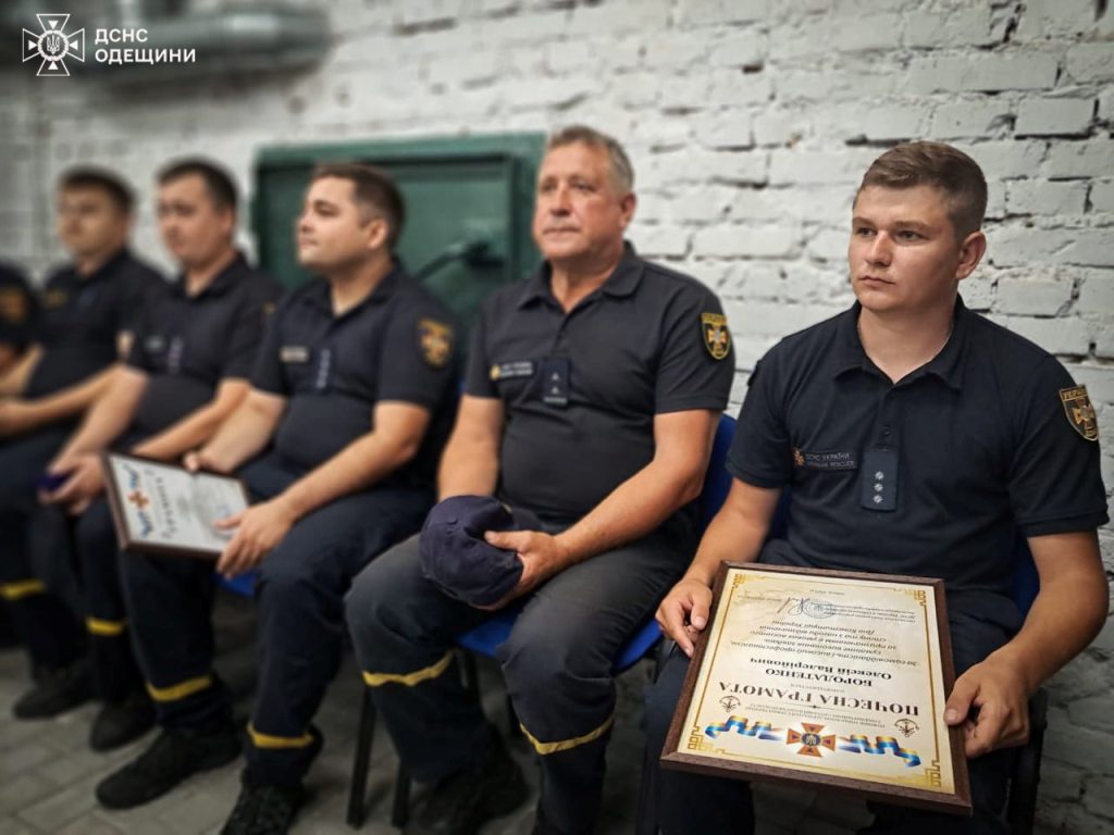 Рятувальників двох районів Бессарабії відзначено нагородами