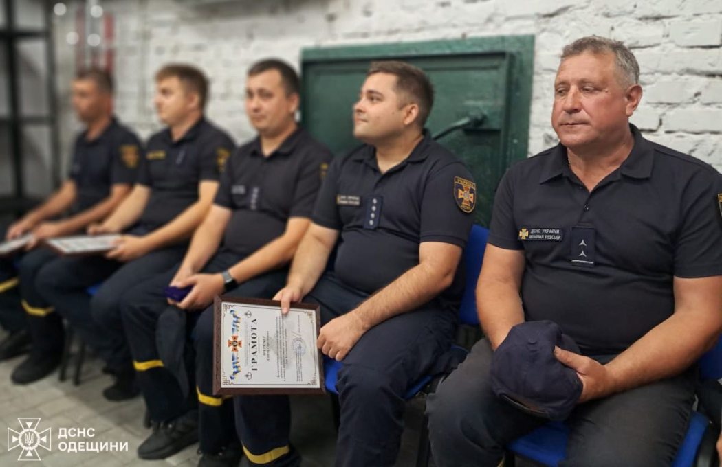 Рятувальників двох районів Бессарабії відзначено нагородами
