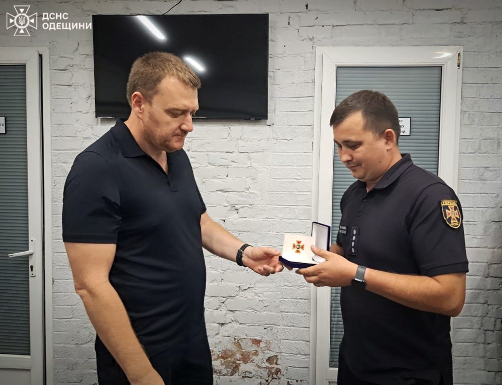 Рятувальників двох районів Бессарабії відзначено нагородами