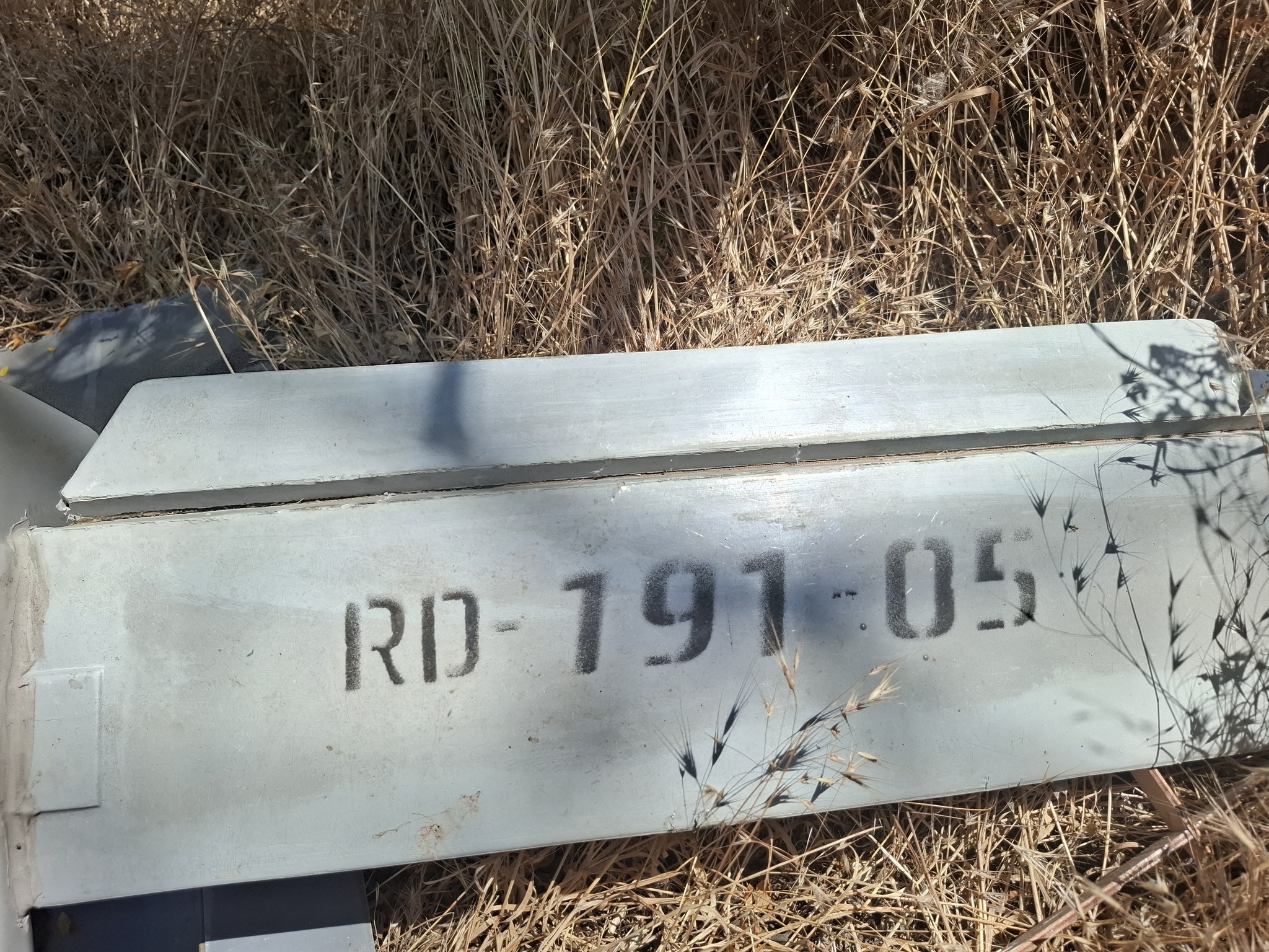 У нацпарку на півдні Одещини війна залишила кратери від ракет та вибухонебезпечні предмети