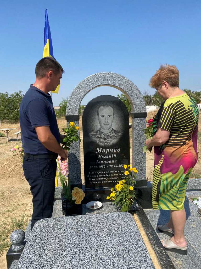 У Болграді вперше замайорів Прапор Надії