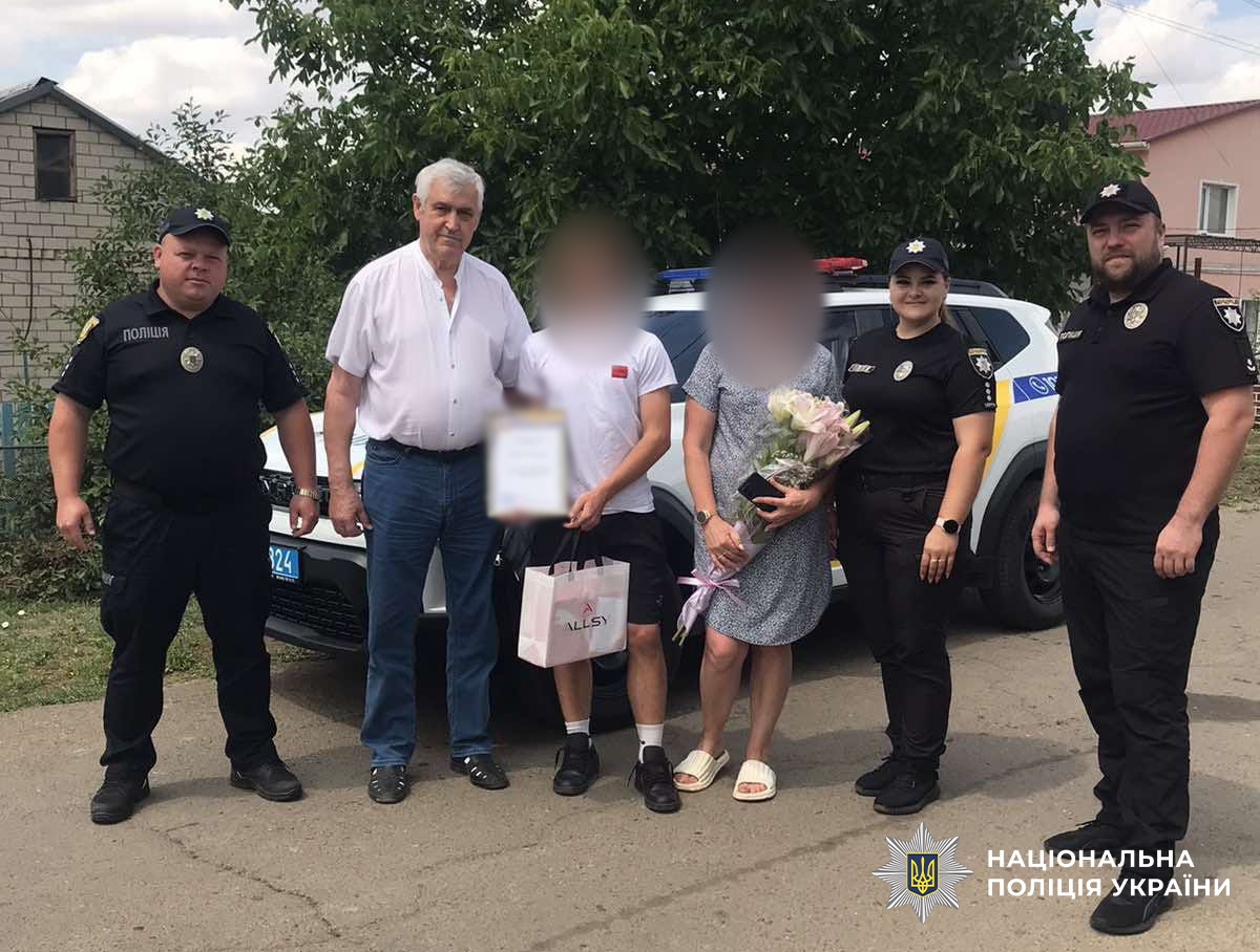 Поліцейські відзначили підлітків Одещини, які не піддалися на вербування спецслужб рф