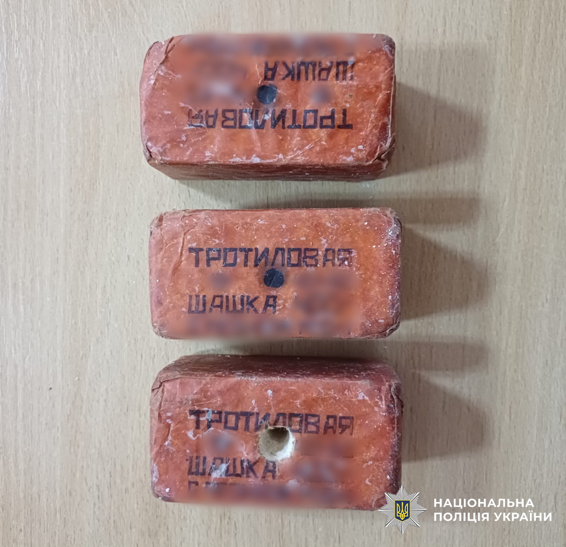 На лаву підсудних відправлено мешканця Білгород-Дністровського району за торгівлю вибухівкою