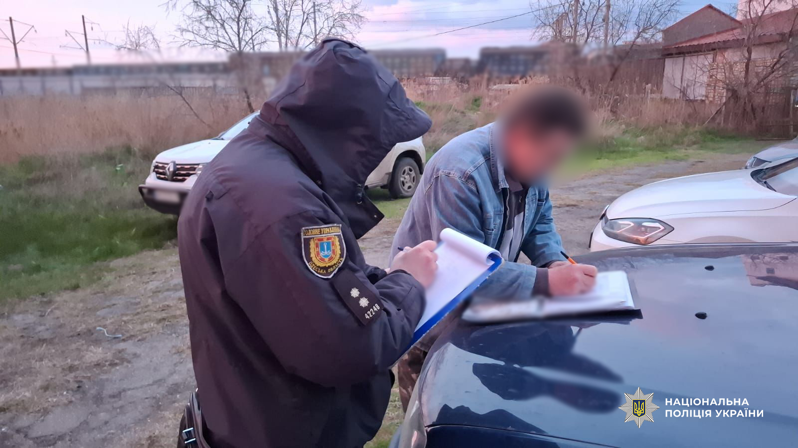 Мешканці Одещини понесуть відповідальність за незаконне зайняття рибним промислом та оборудки з наркотиками