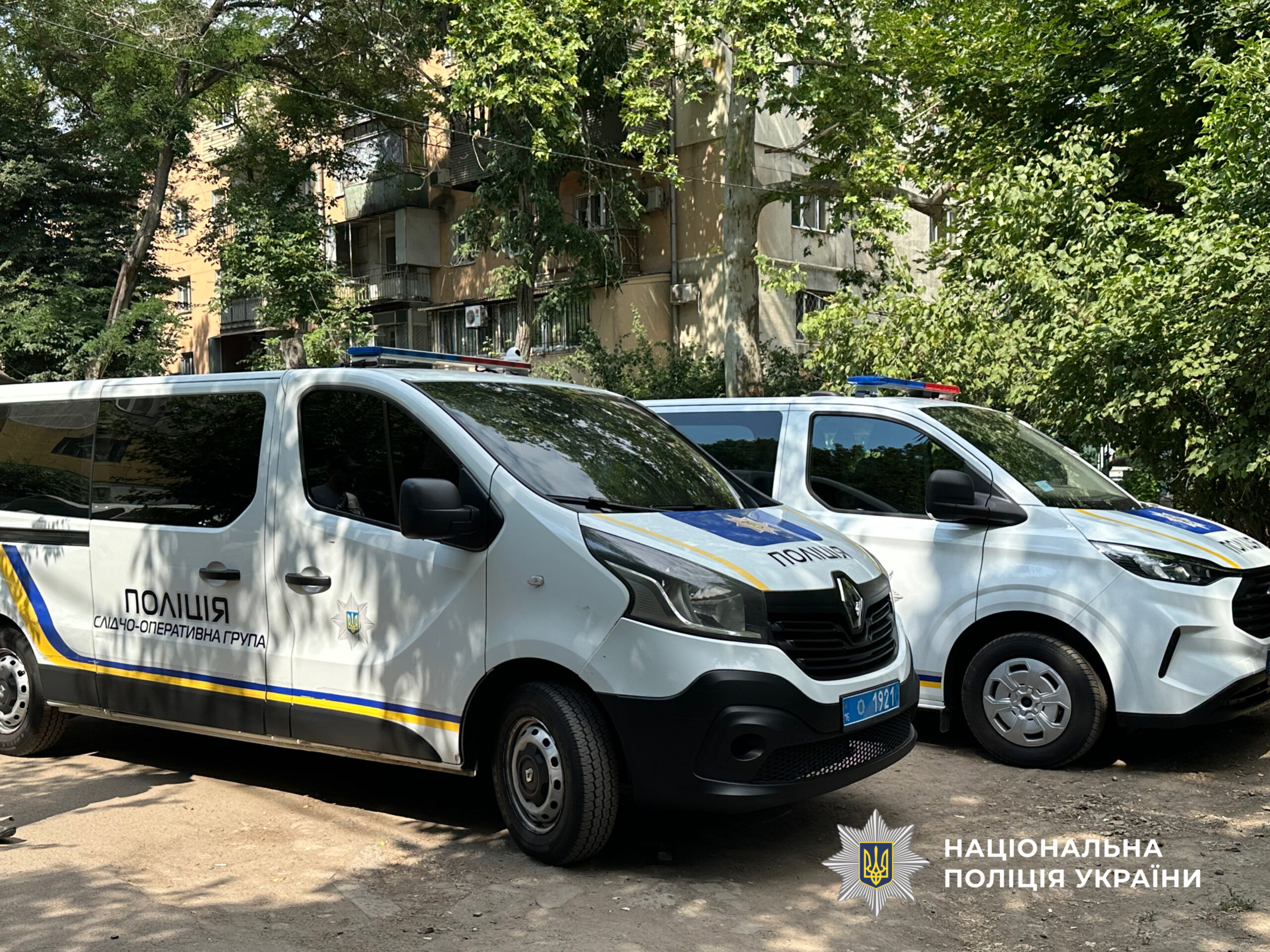 Поліція та СБУ затримали чоловіка, який заклав вибухівку під авто одесита