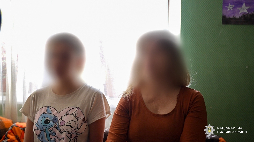 Тортури замість лікування: в Одесі припинили діяльність псевдореабілітаційного центру