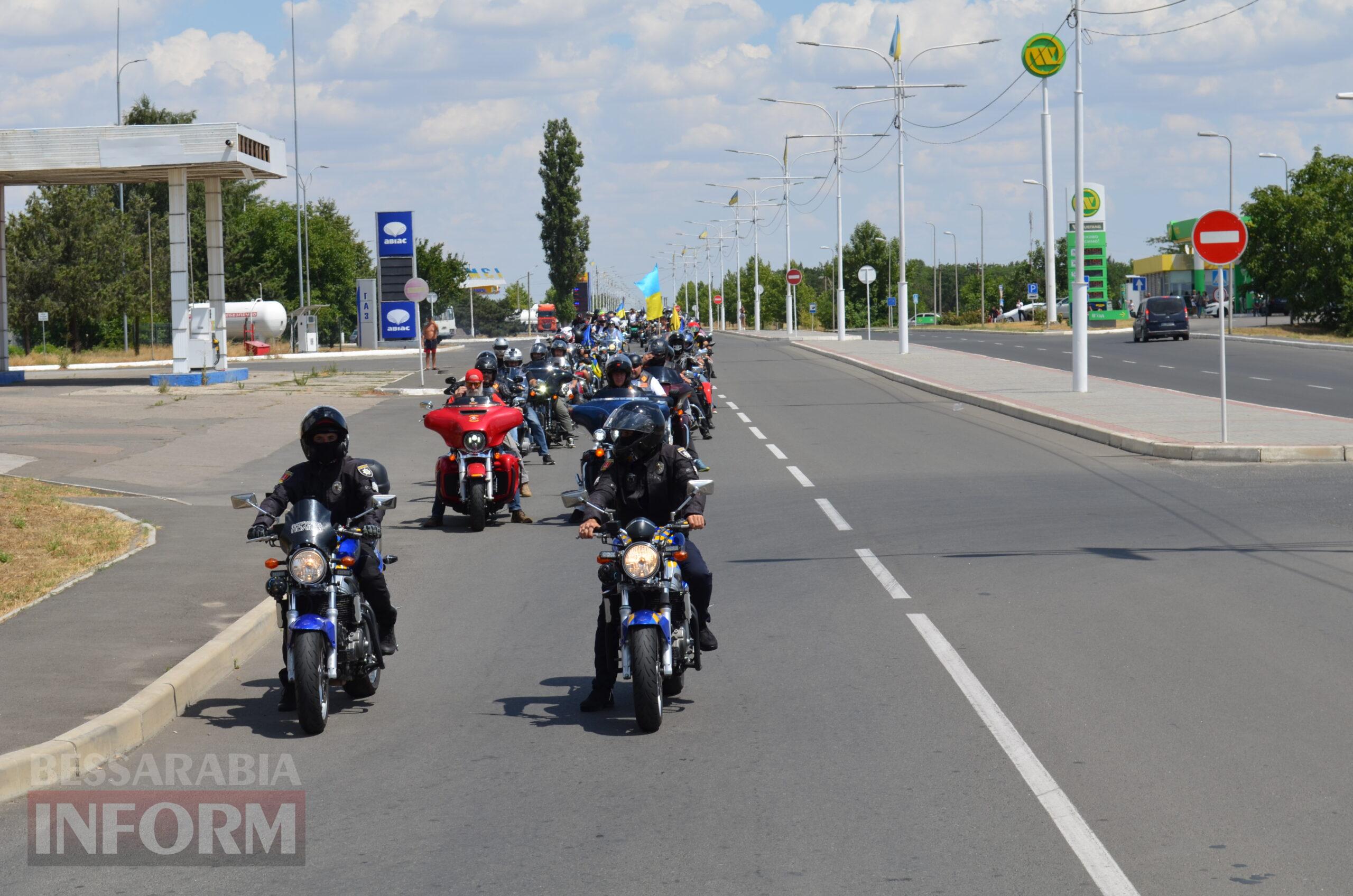В Ізмаїлі після дев'ятирічної паузи відбувся масштабний мотопробіг