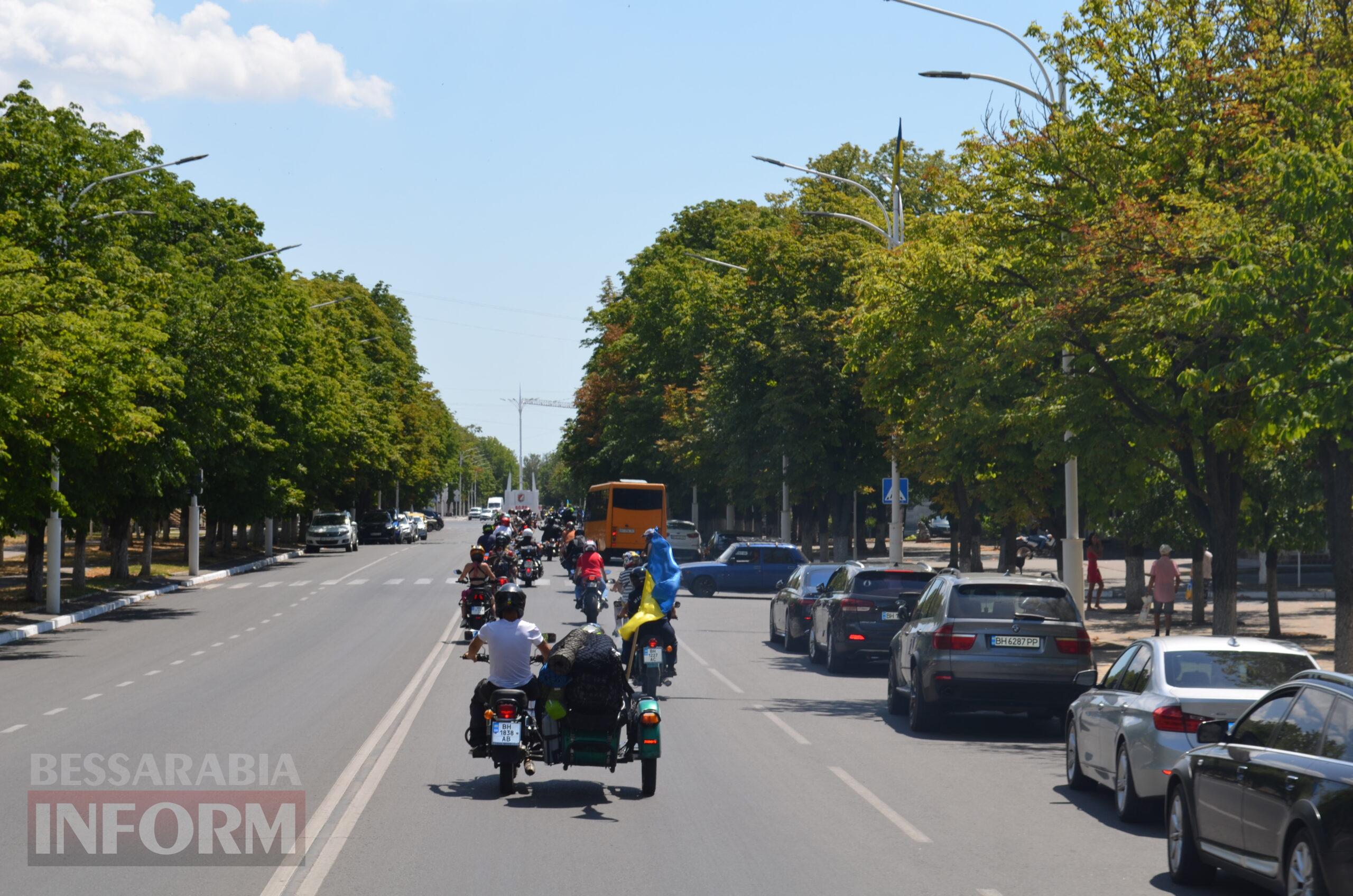 В Ізмаїлі після дев'ятирічної паузи відбувся масштабний мотопробіг