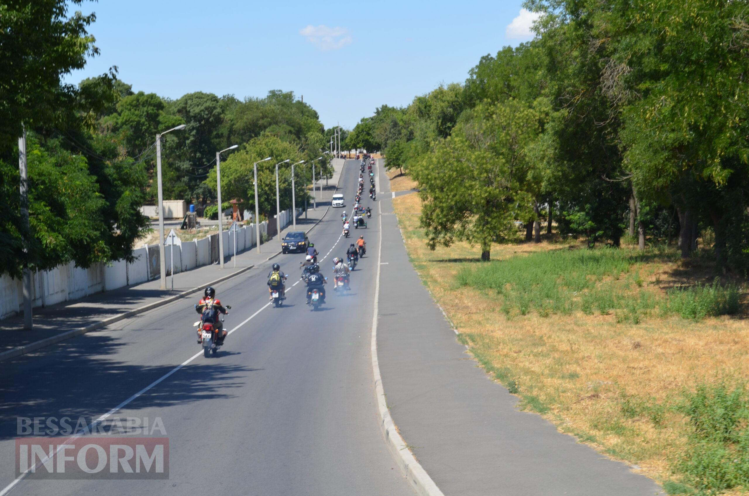 В Ізмаїлі після дев'ятирічної паузи відбувся масштабний мотопробіг
