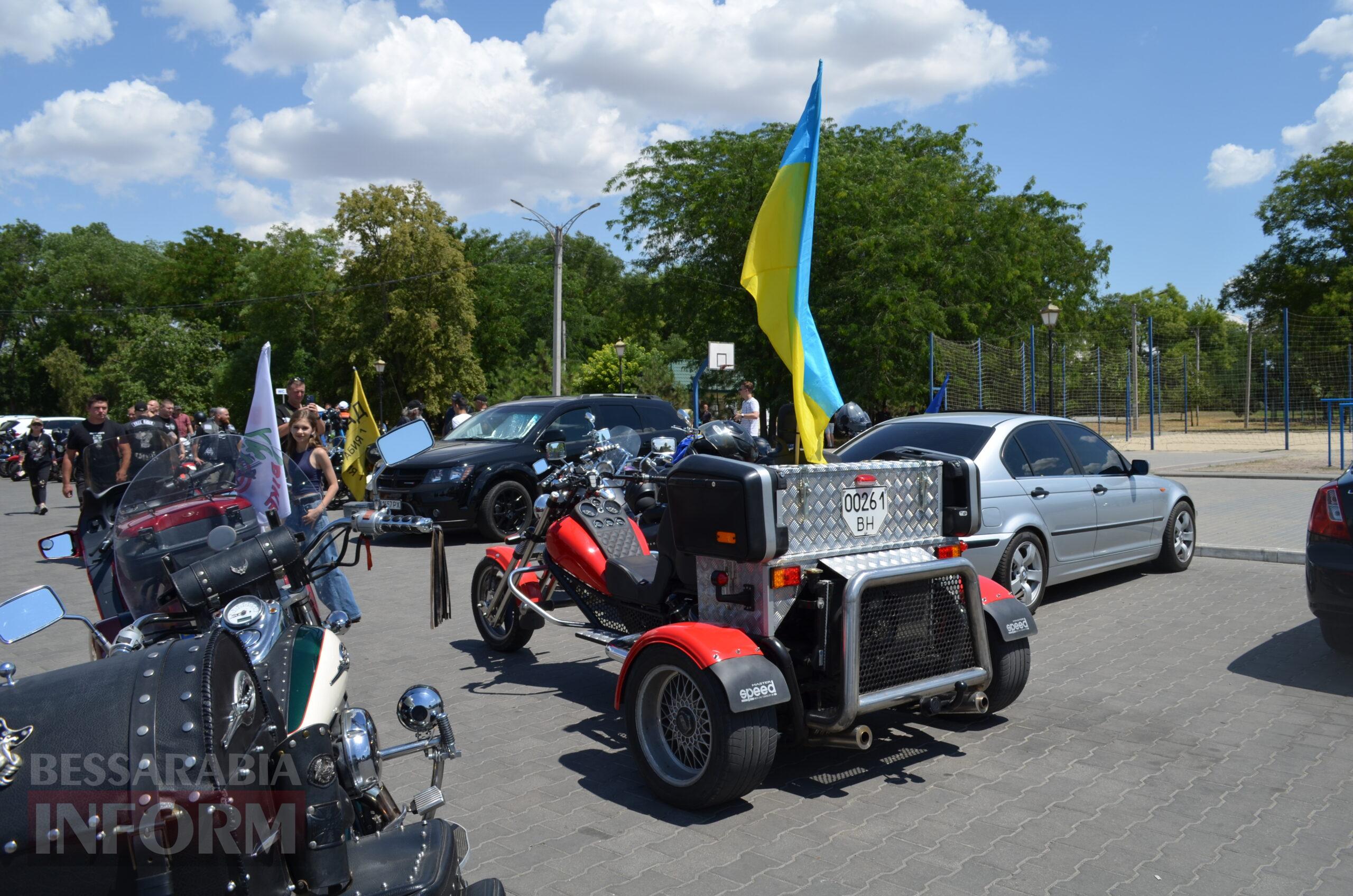 В Ізмаїлі після дев'ятирічної паузи відбувся масштабний мотопробіг