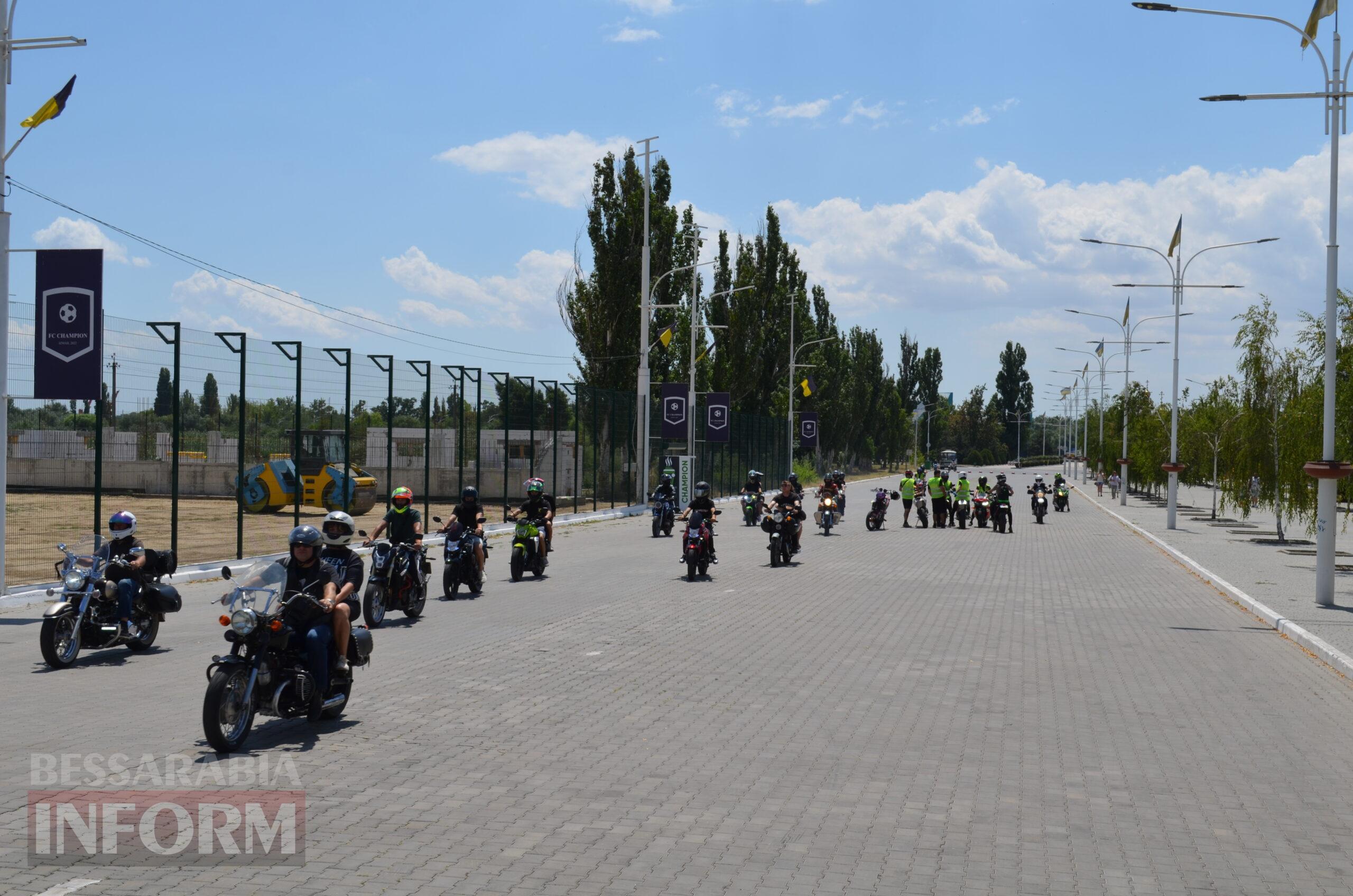 В Ізмаїлі після дев'ятирічної паузи відбувся масштабний мотопробіг