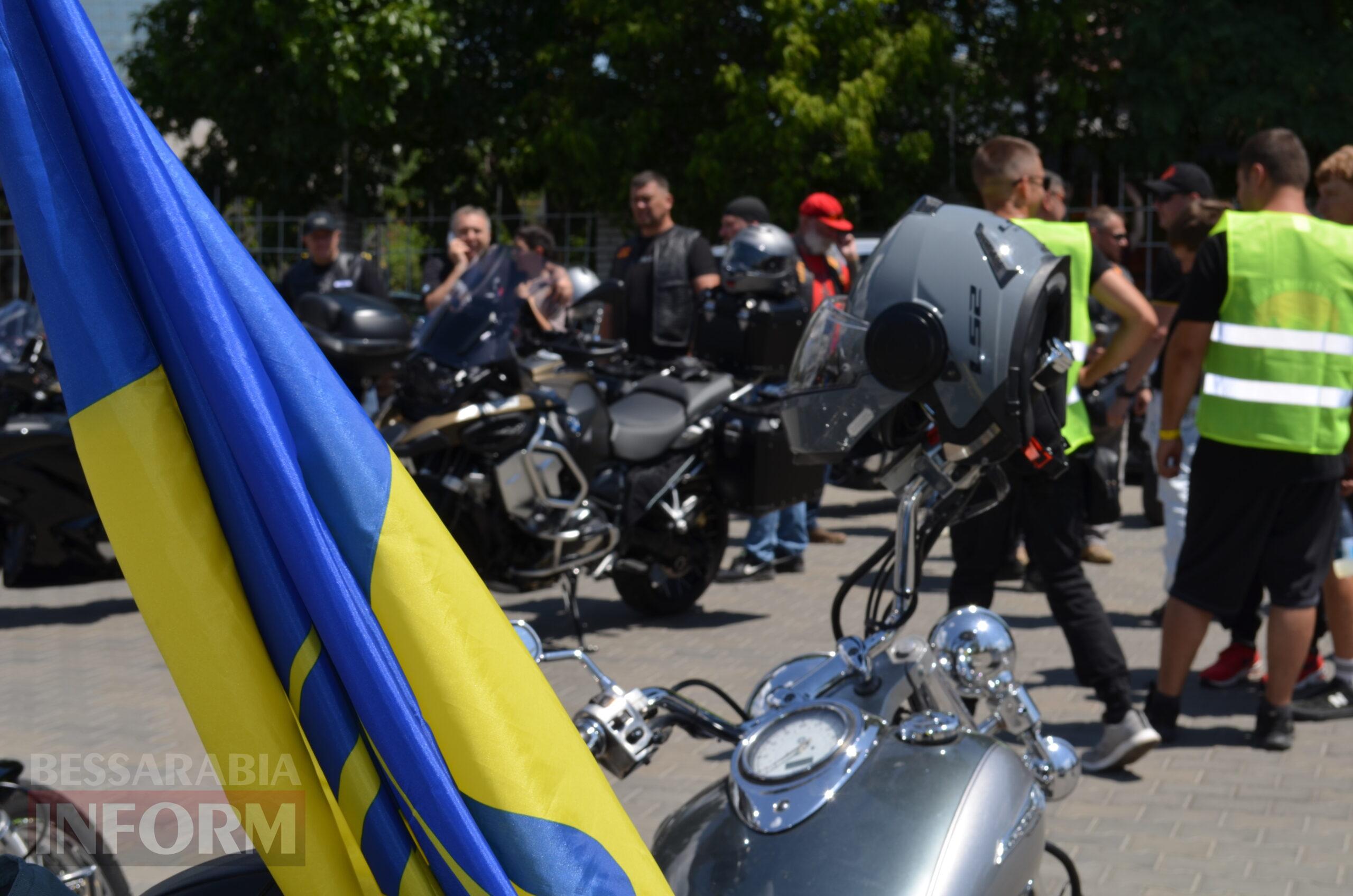 В Ізмаїлі після дев'ятирічної паузи відбувся масштабний мотопробіг
