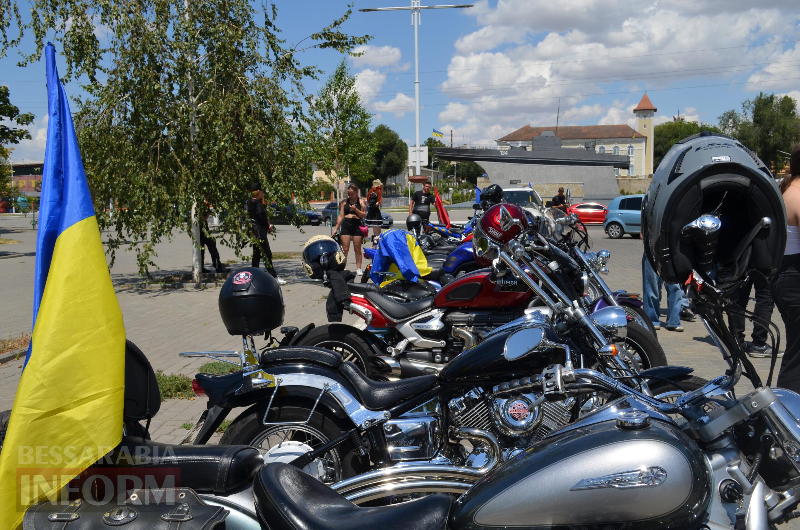 В Ізмаїлі після дев'ятирічної паузи відбувся масштабний мотопробіг