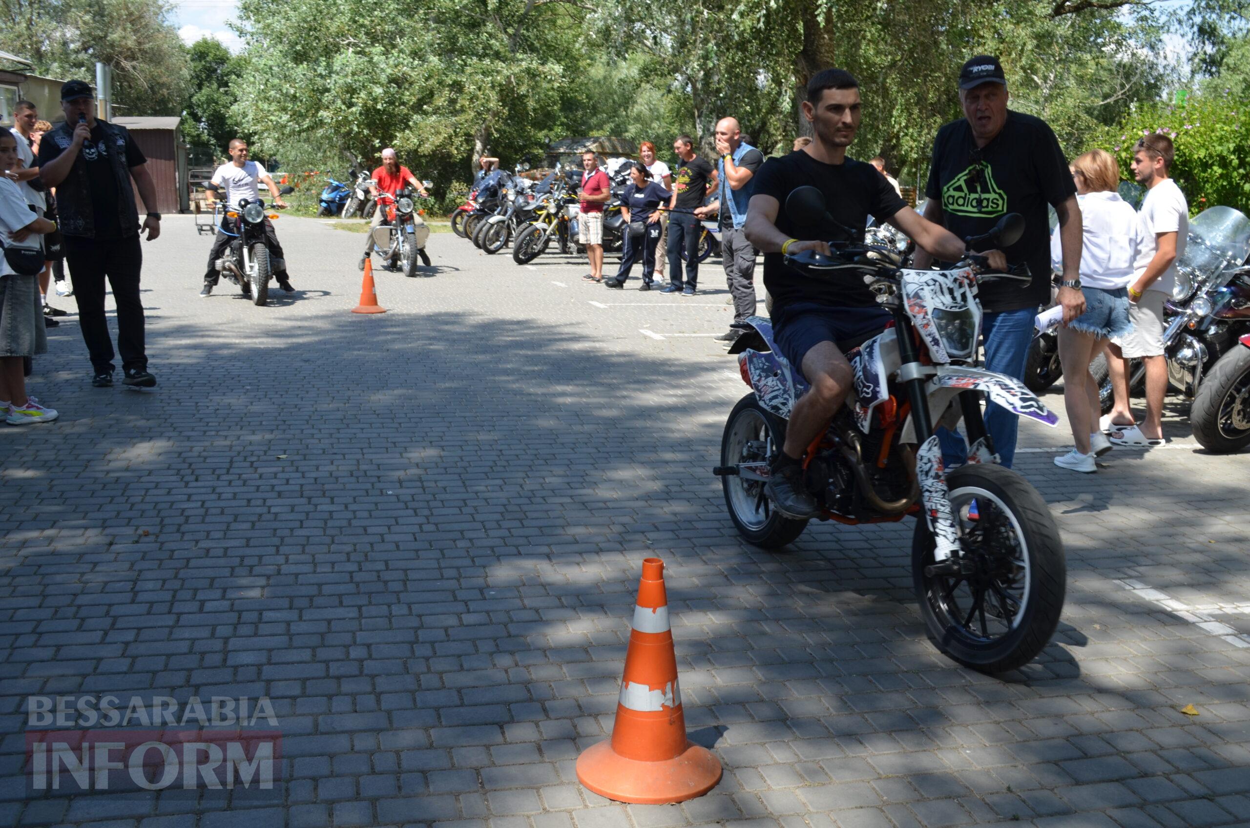 В Ізмаїлі після дев'ятирічної паузи відбувся масштабний мотопробіг